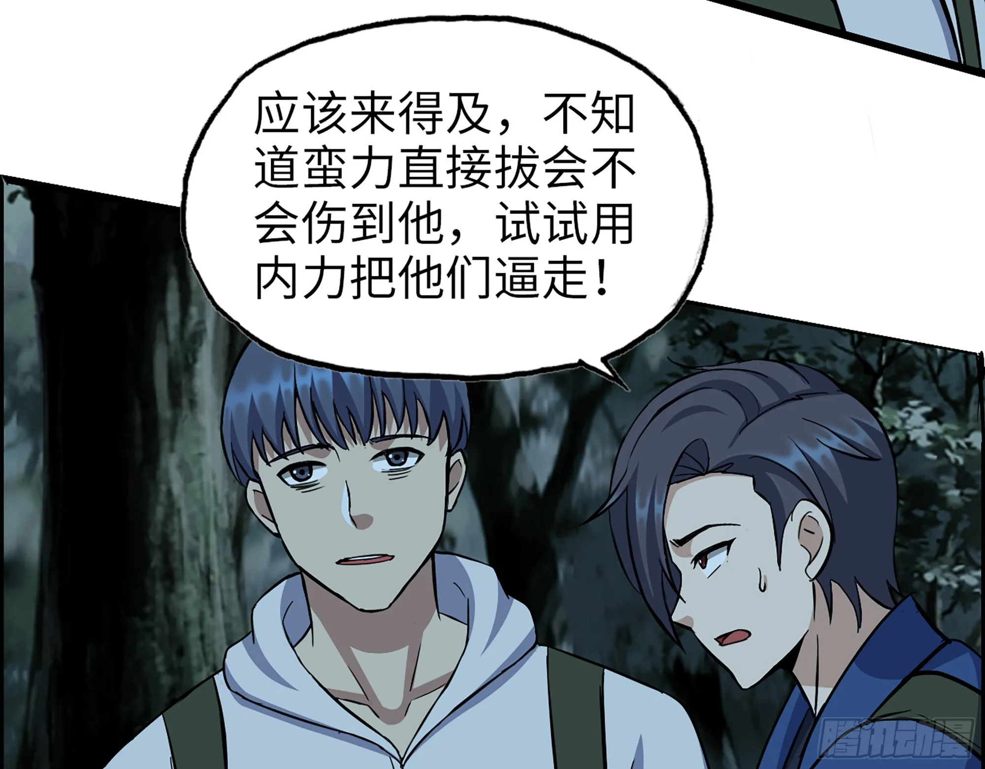 574- 练手 第16页