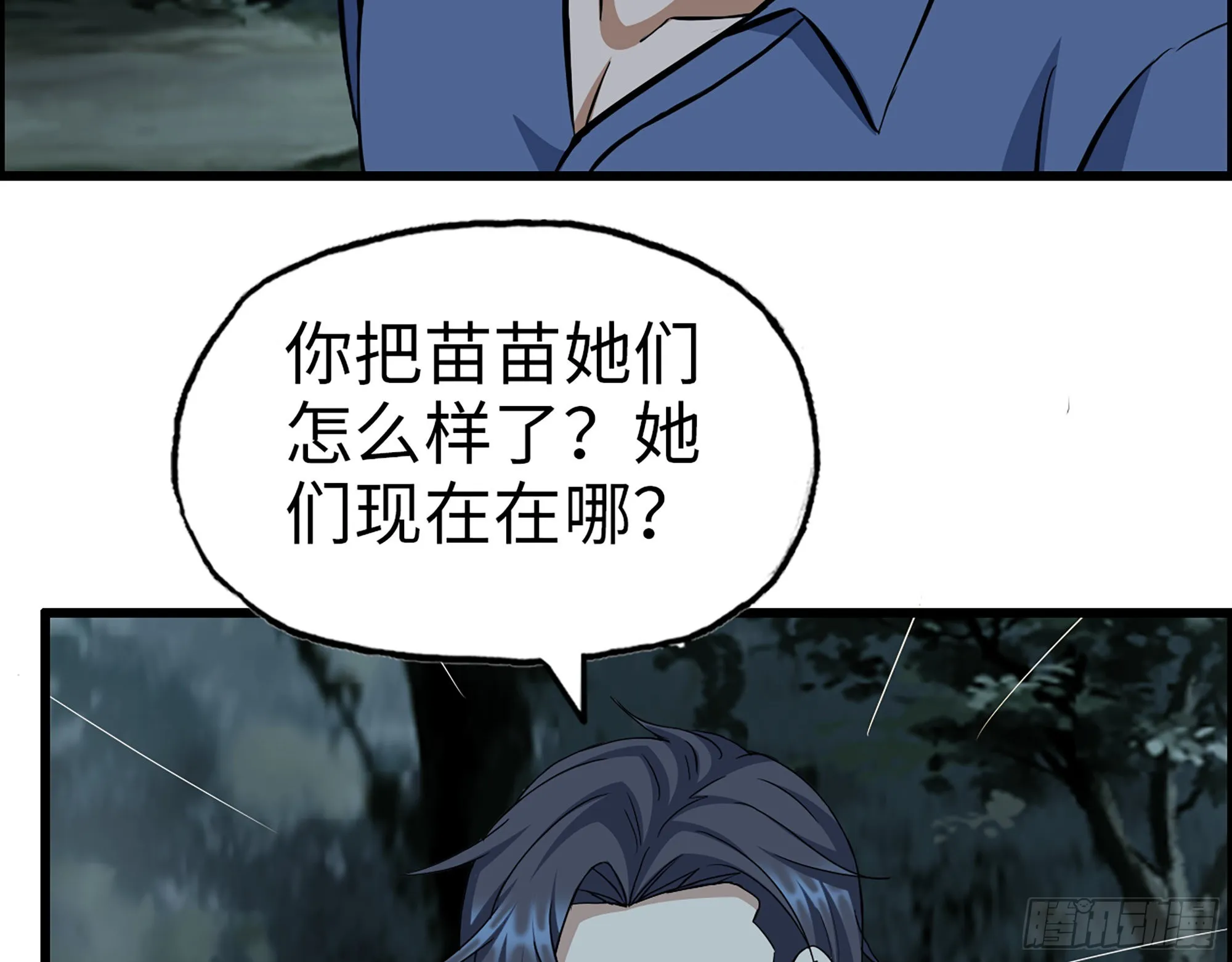 574- 练手 第24页