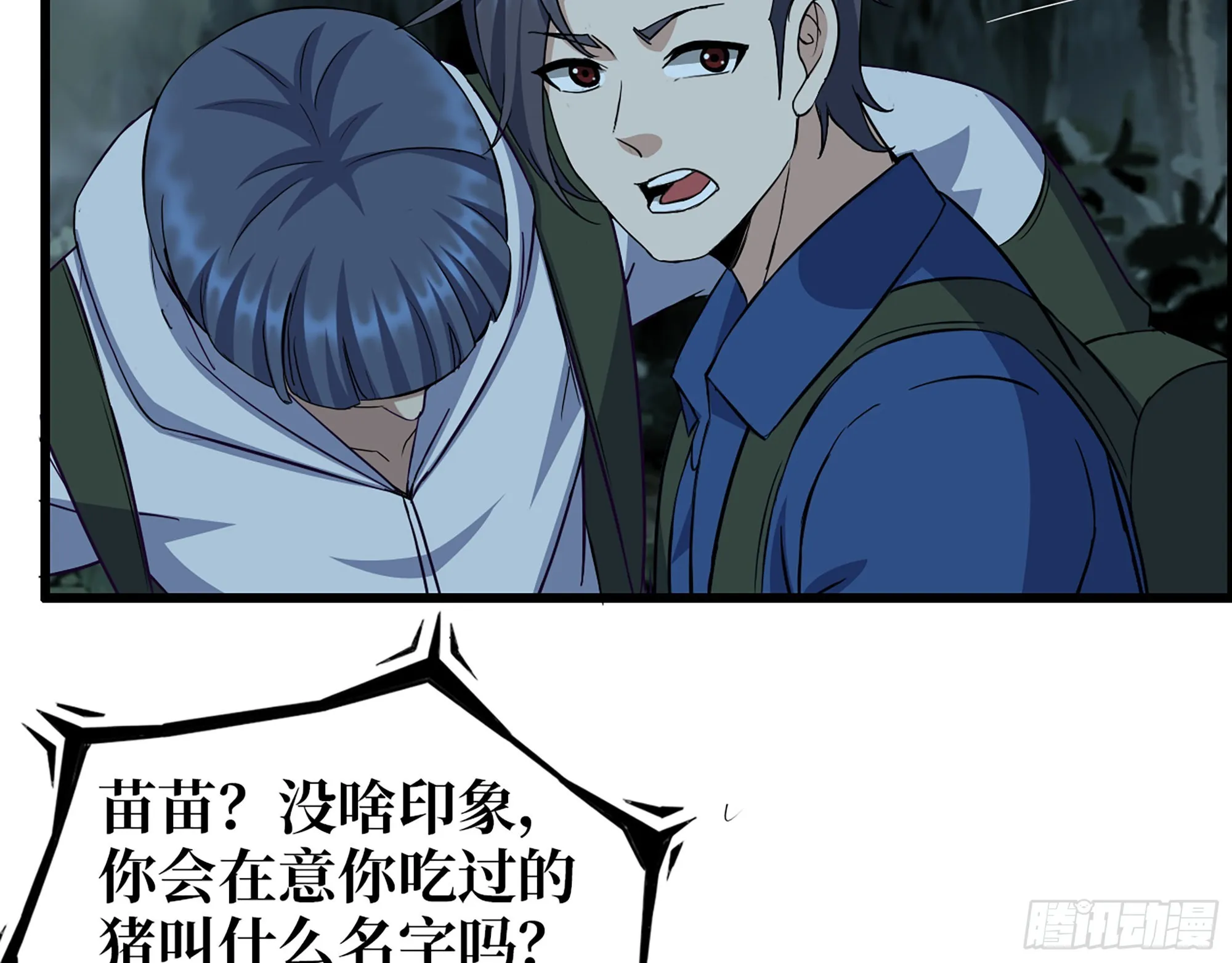 574- 练手 第25页