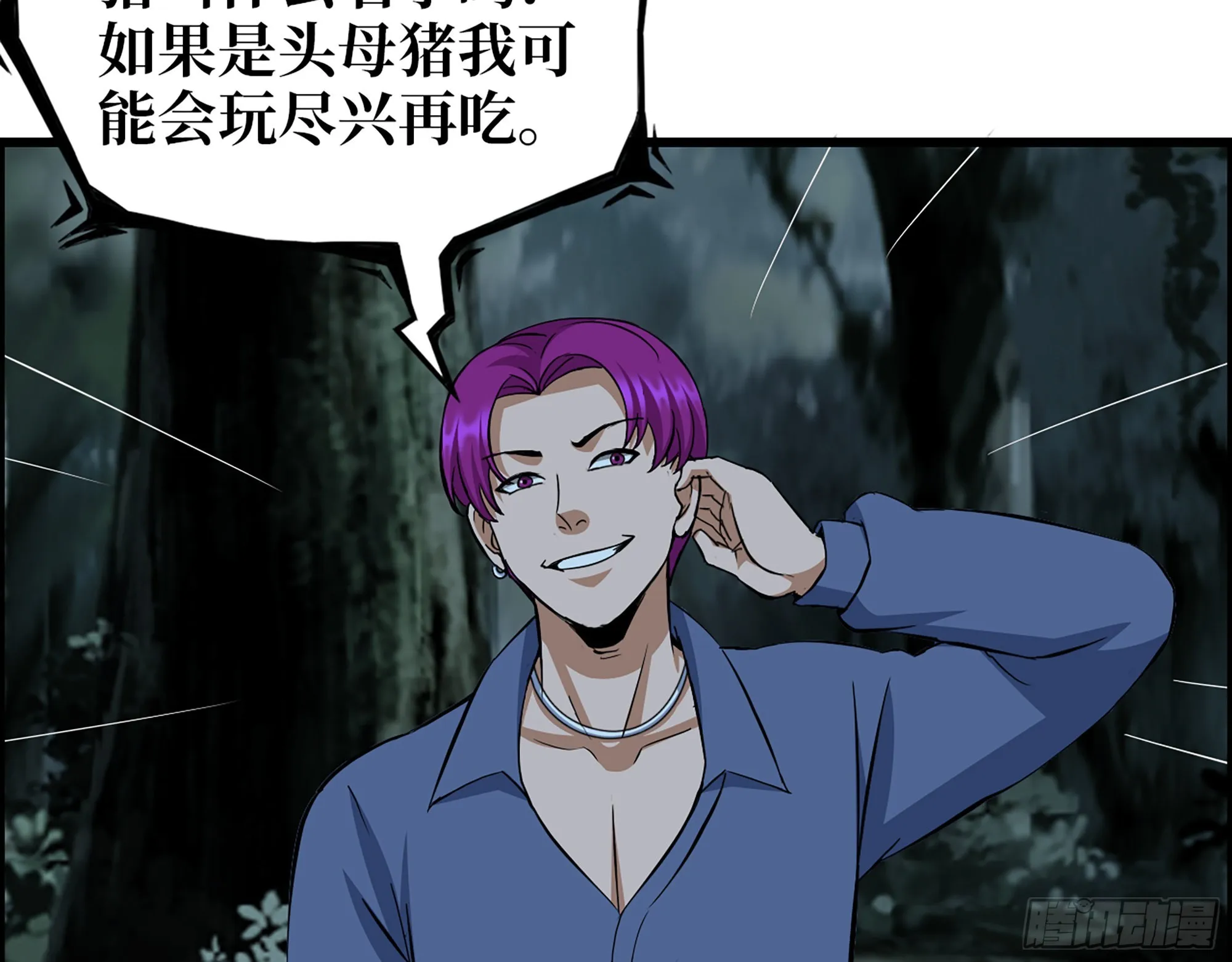 574- 练手 第26页