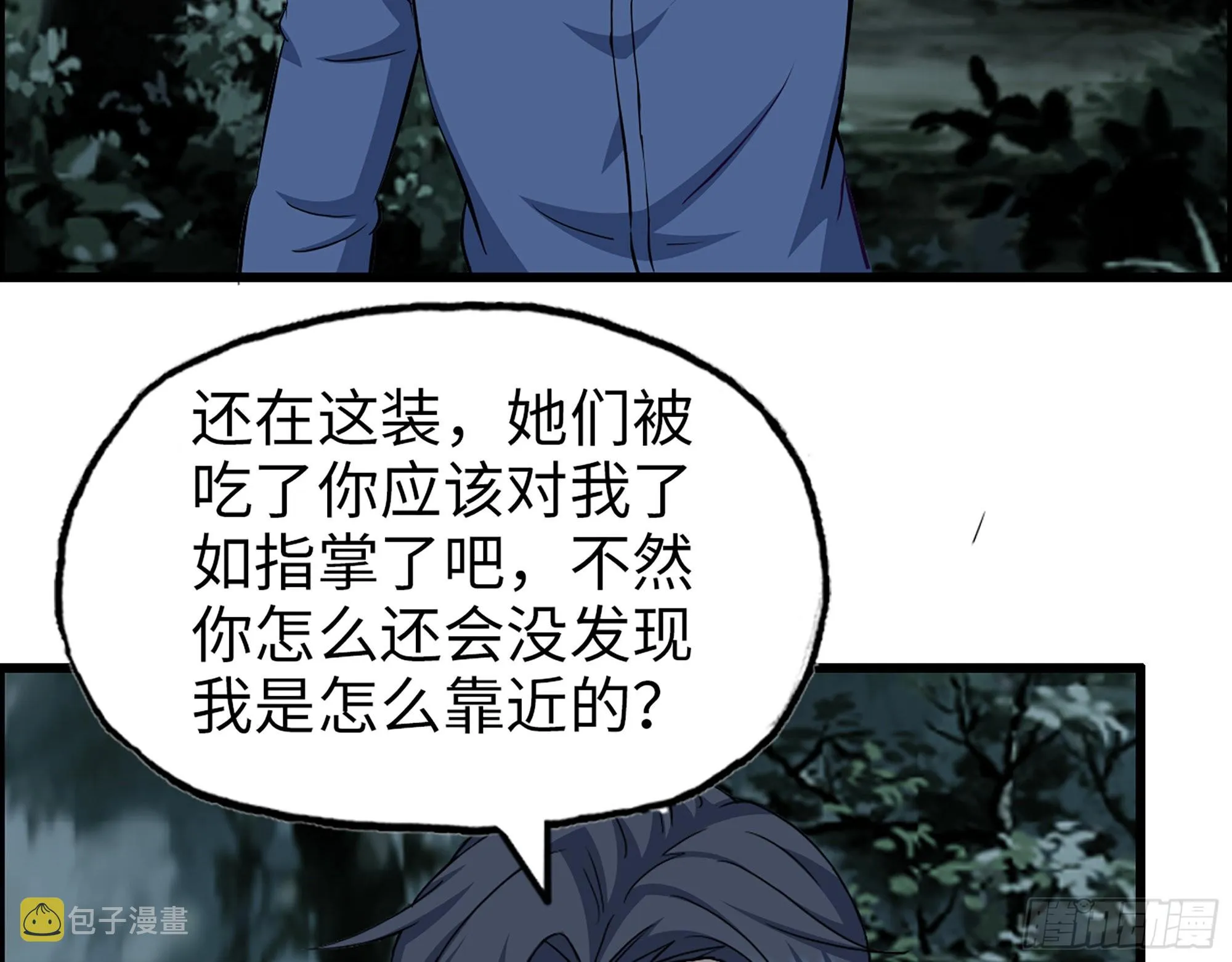 574- 练手 第27页
