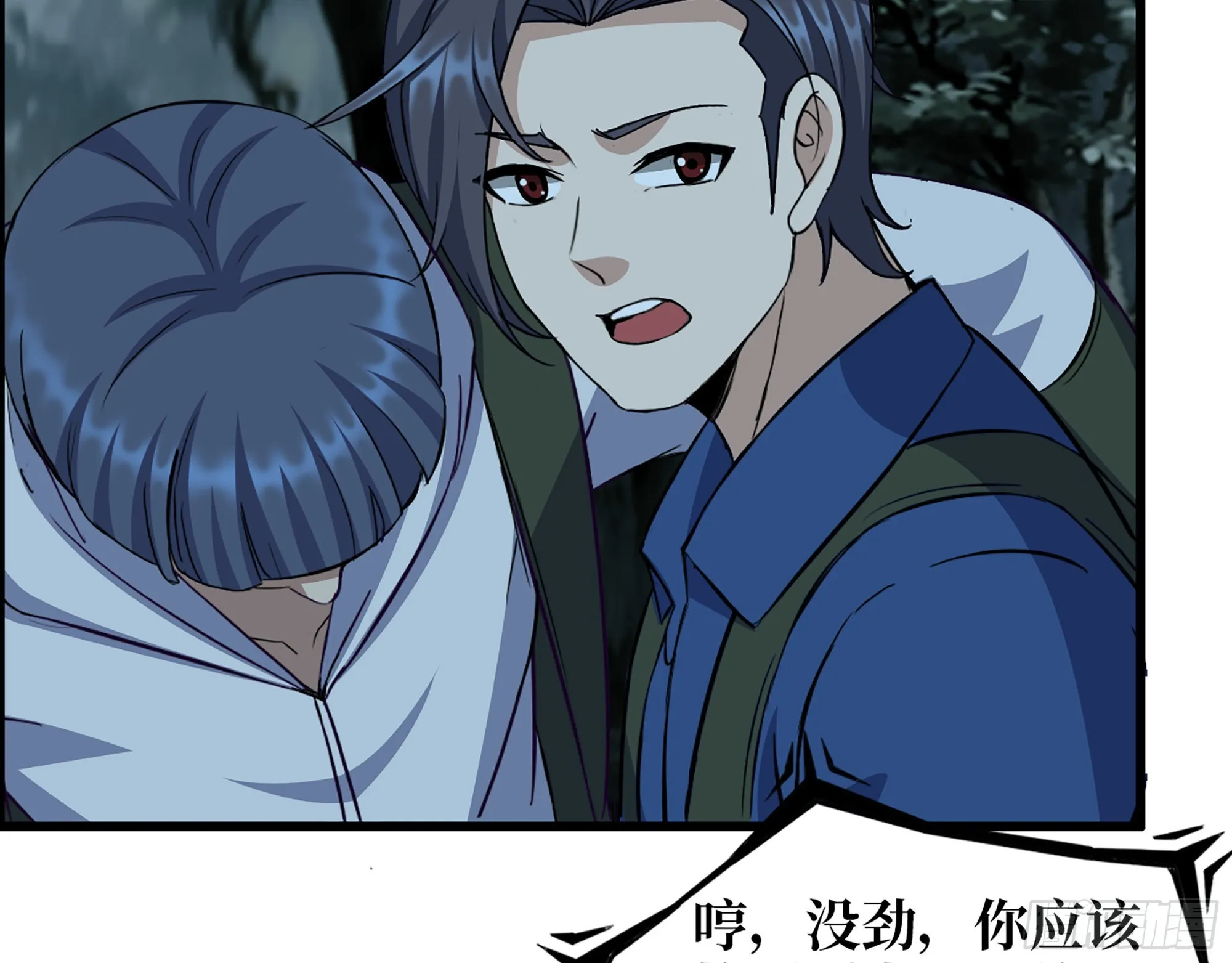 574- 练手 第28页