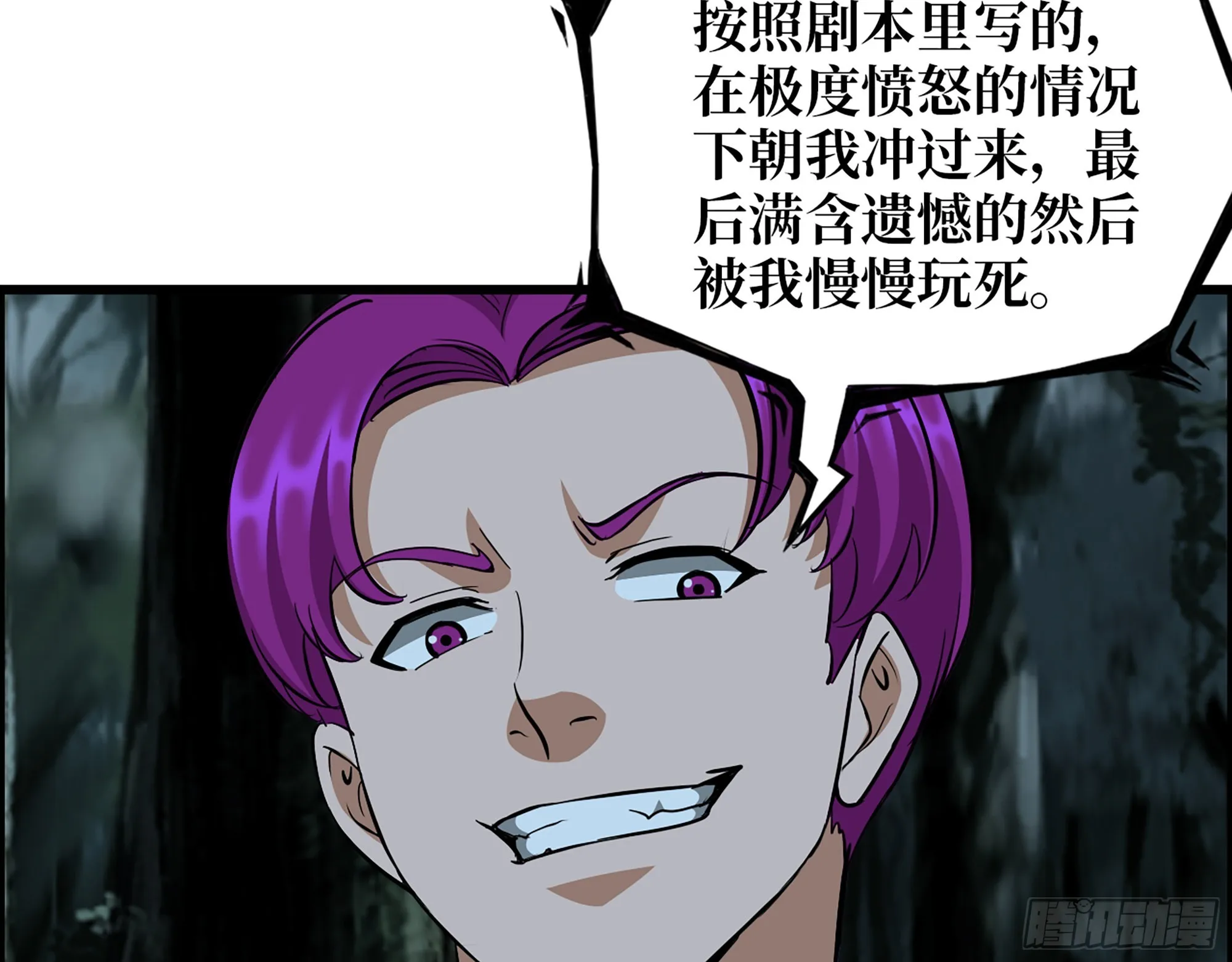 574- 练手 第29页