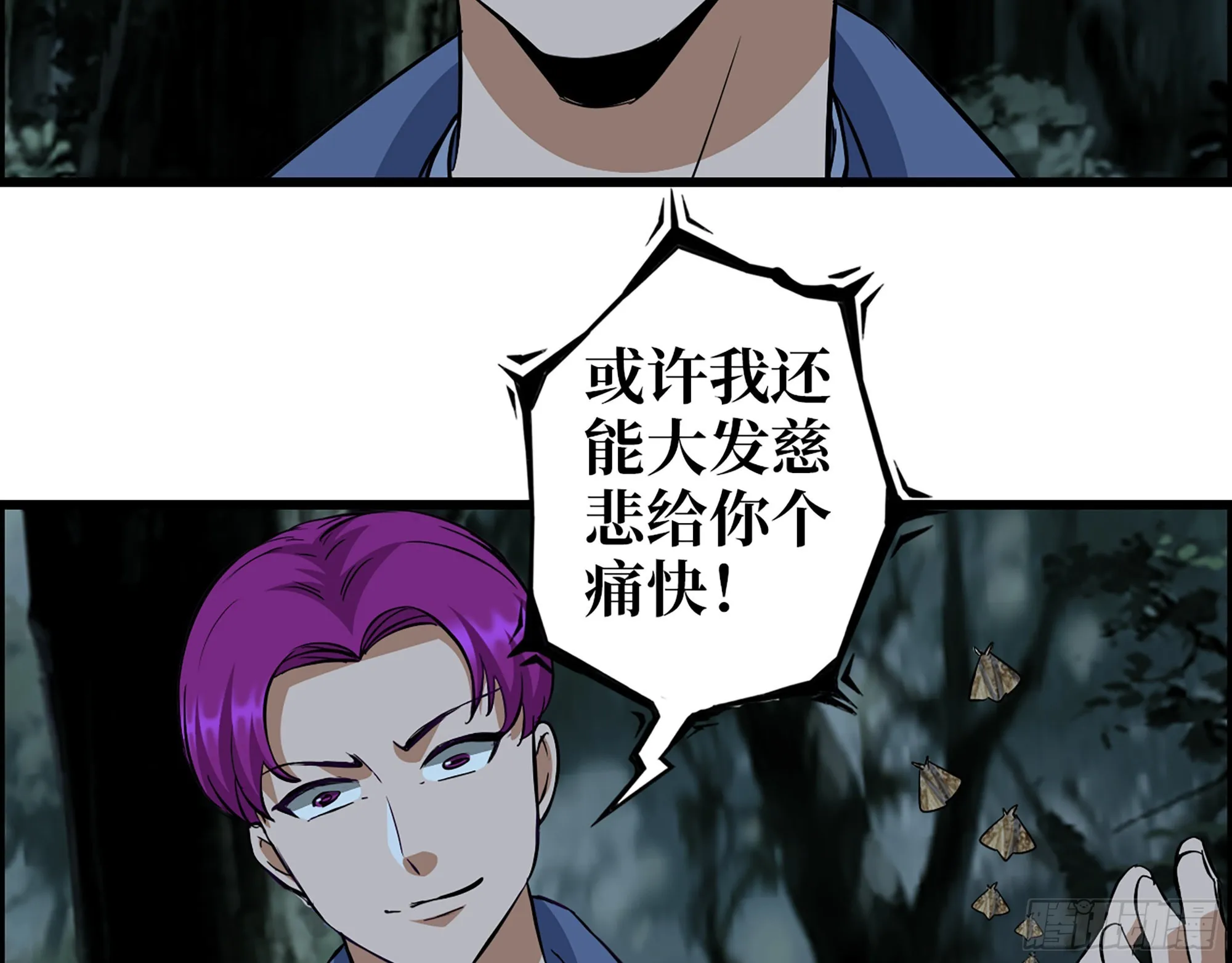 574- 练手 第30页