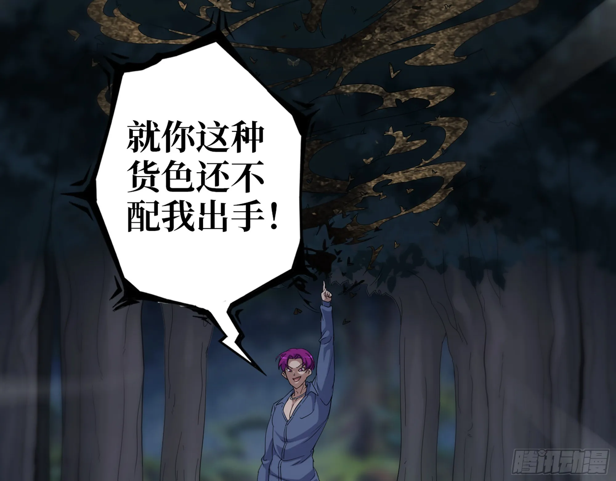 574- 练手 第33页