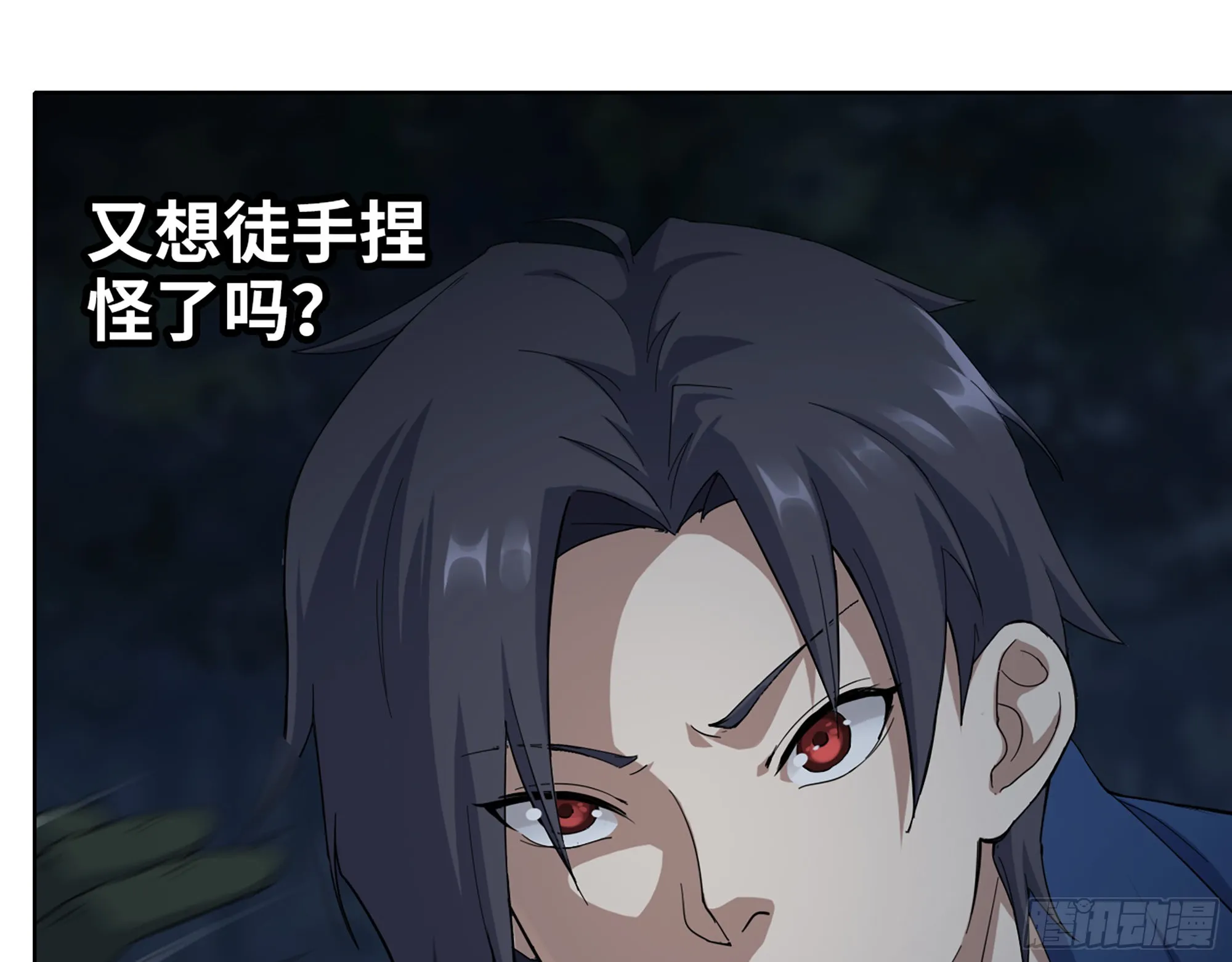 574- 练手 第35页