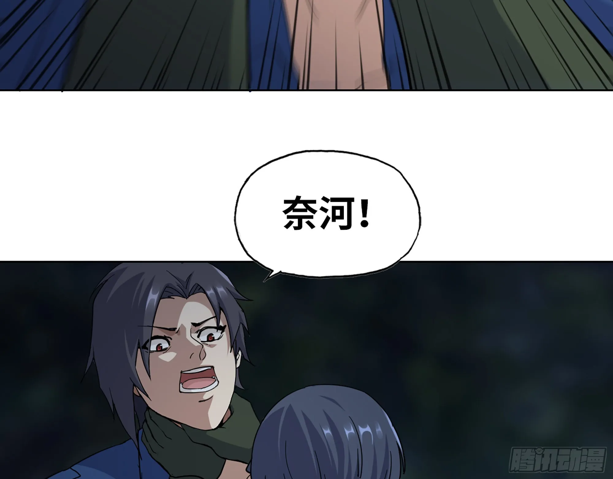 574- 练手 第38页
