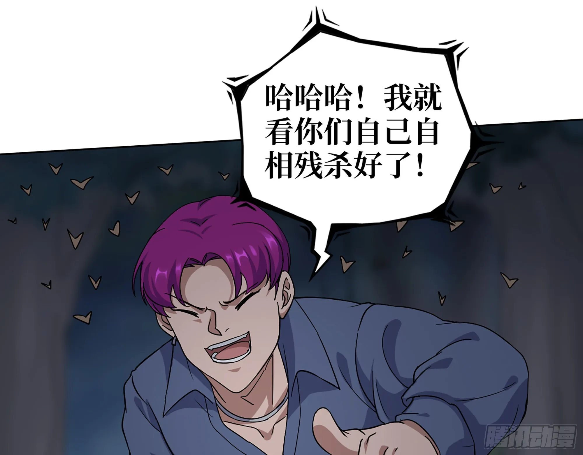 574- 练手 第42页