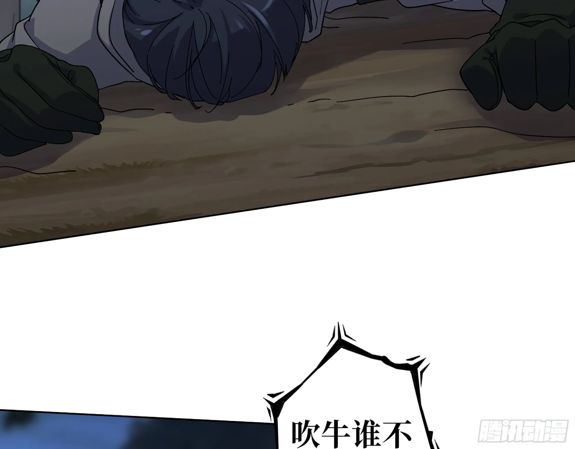 574- 练手 第47页