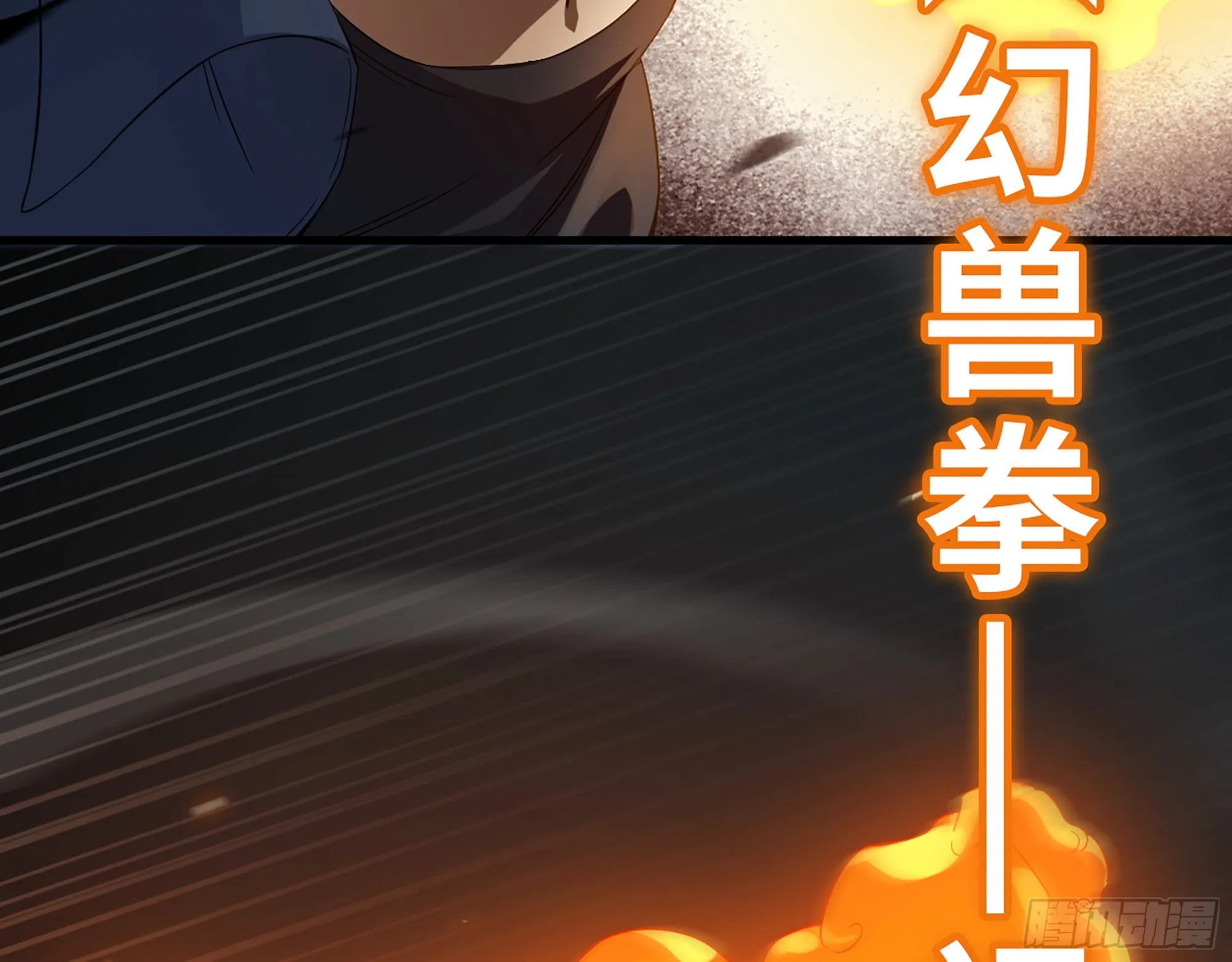 574- 练手 第57页