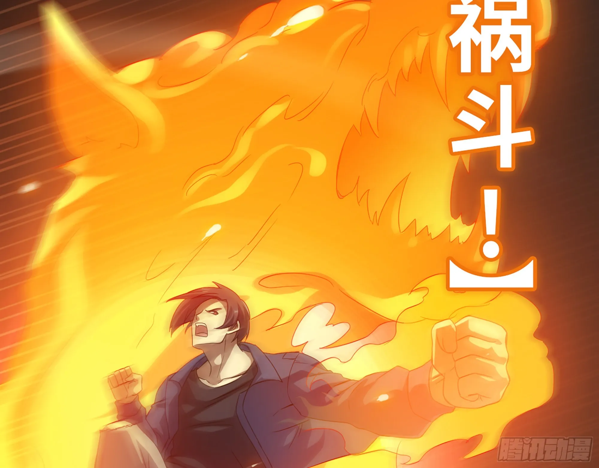 574- 练手 第58页