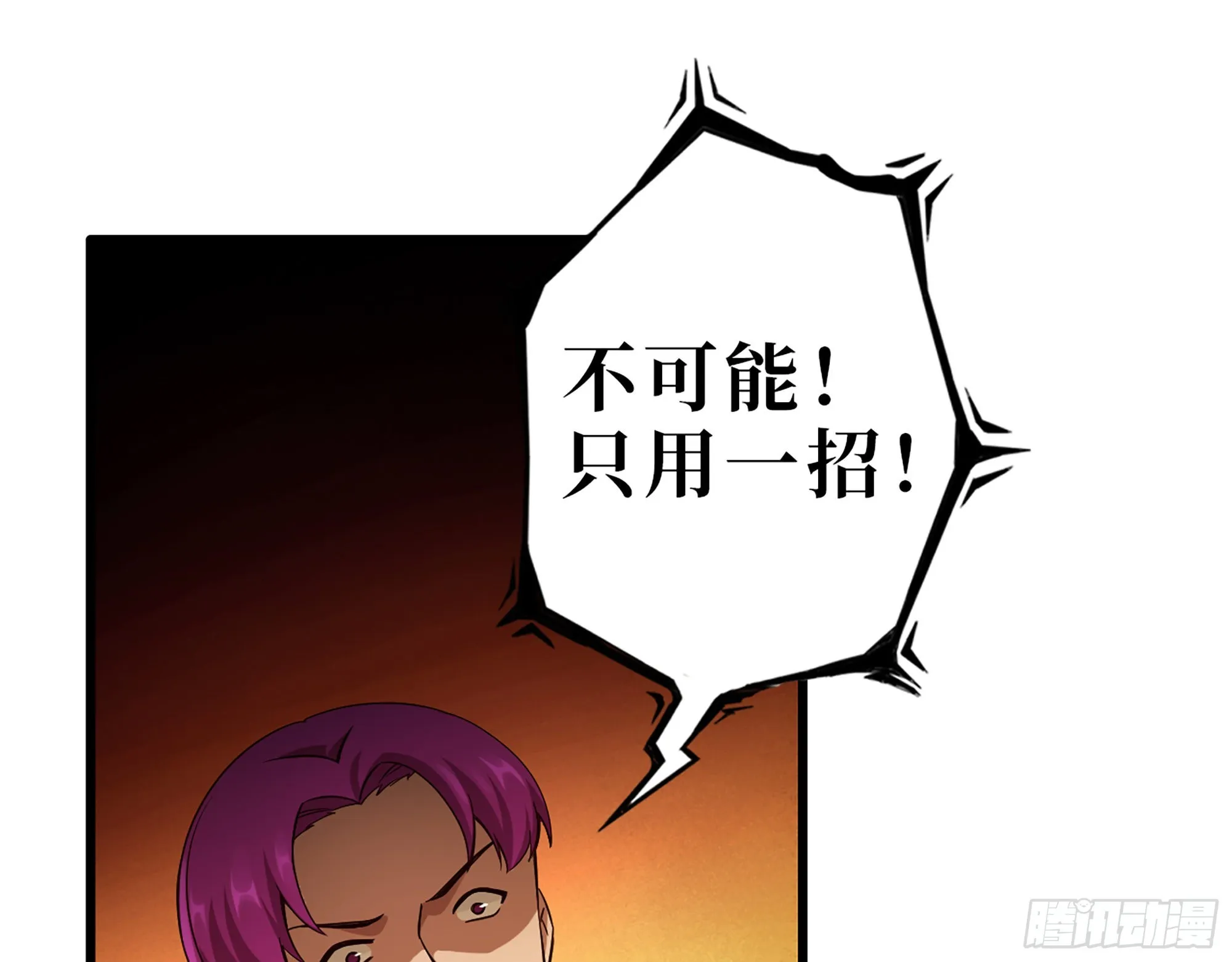 574- 练手 第62页