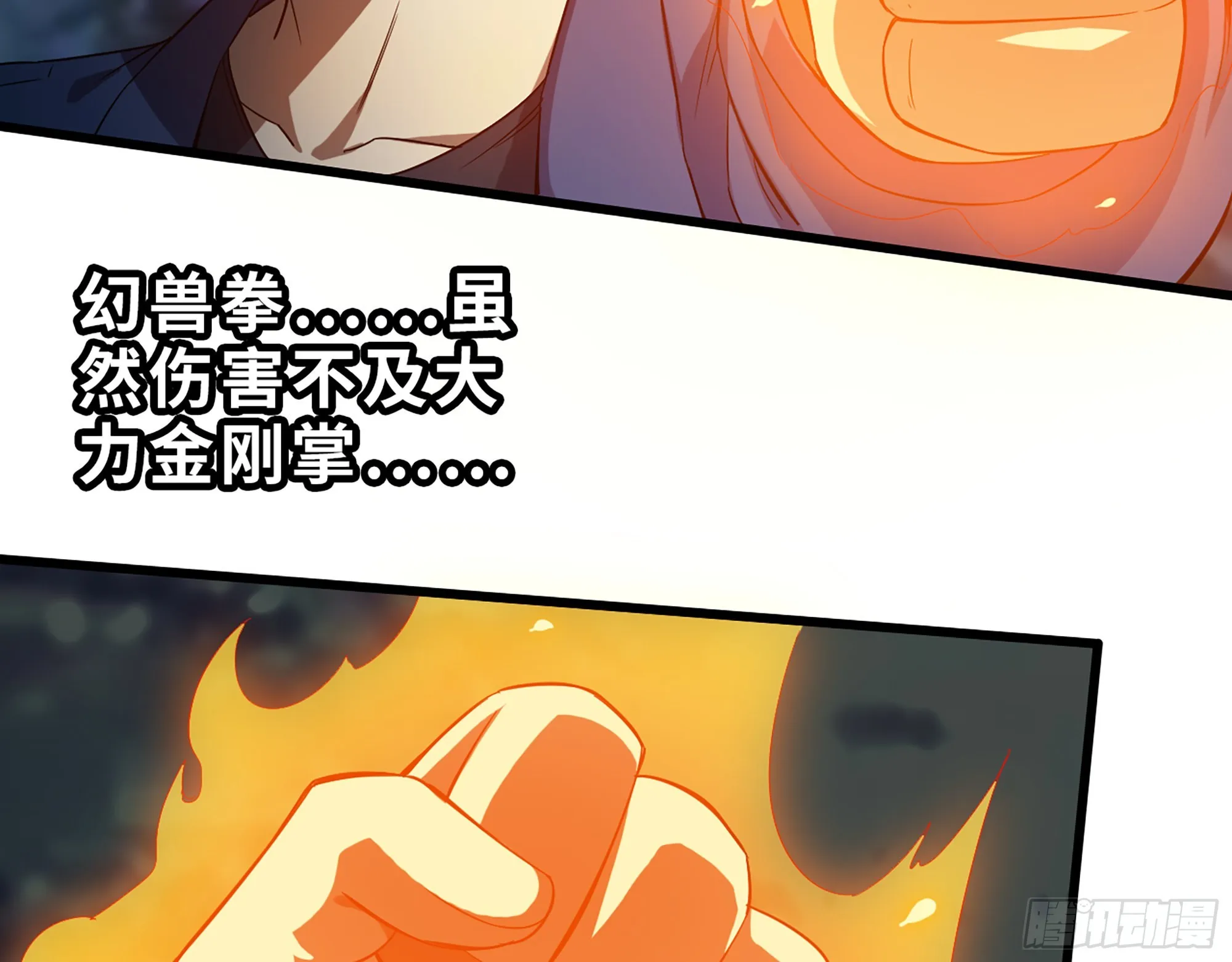 574- 练手 第69页