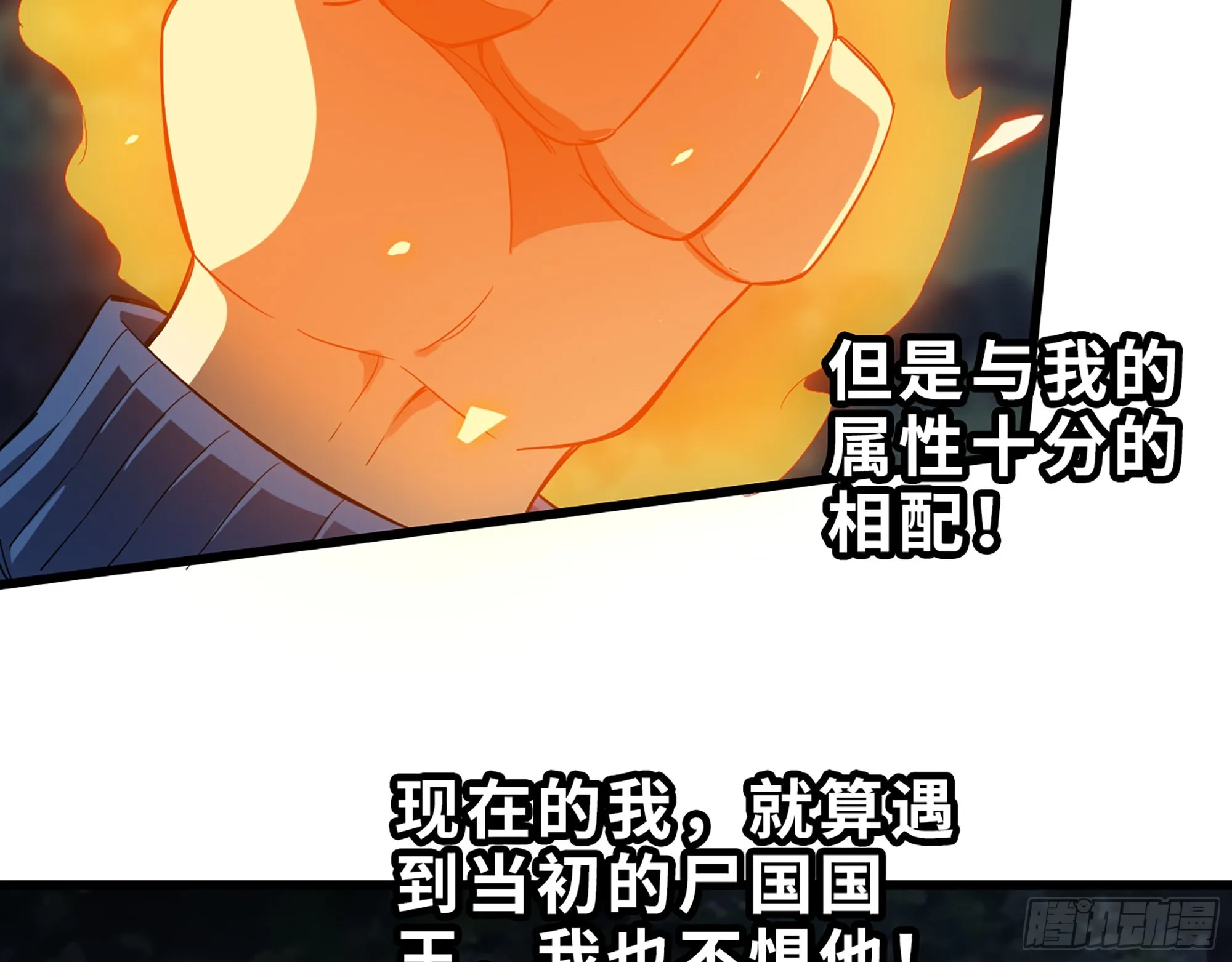 574- 练手 第70页