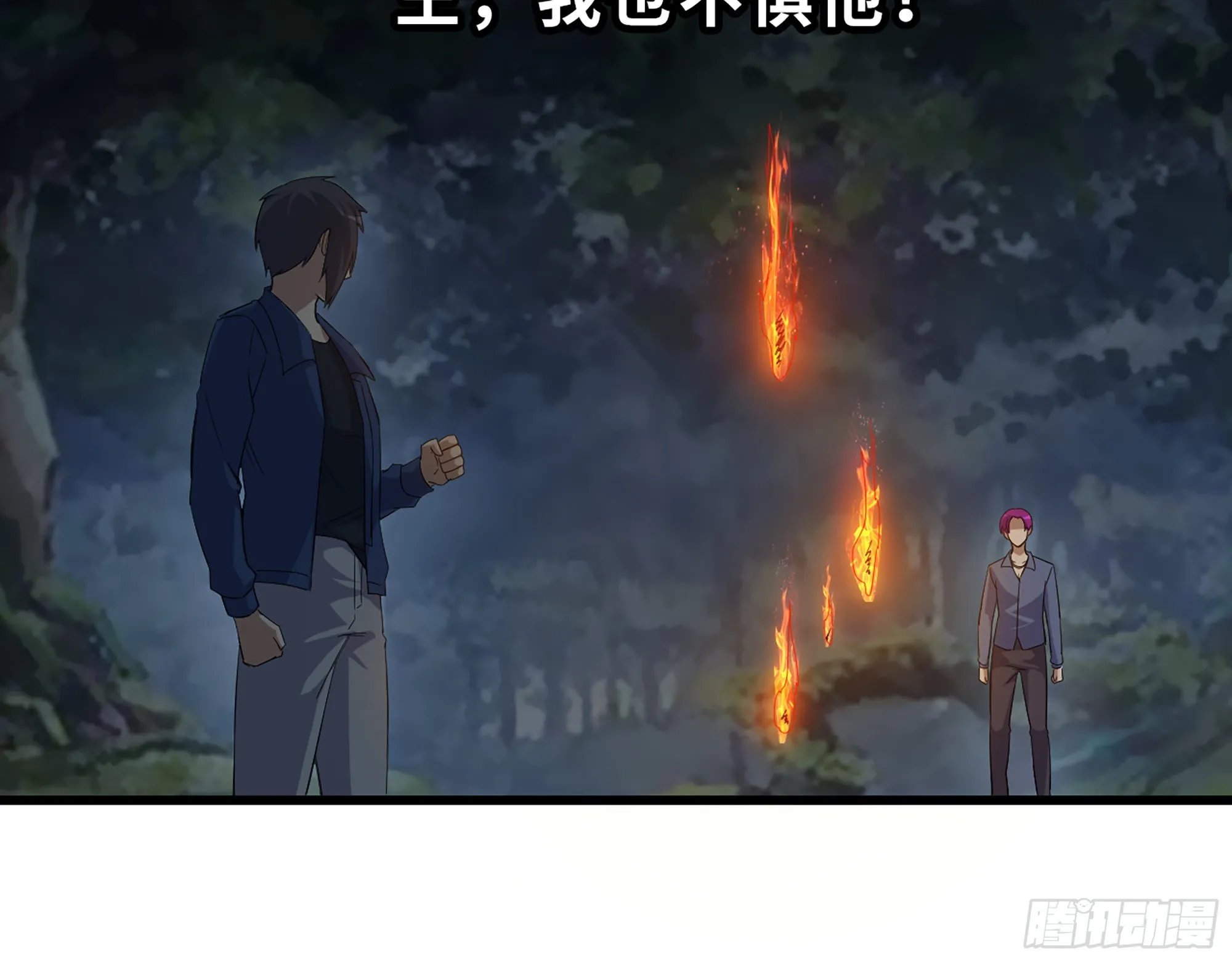 574- 练手 第71页