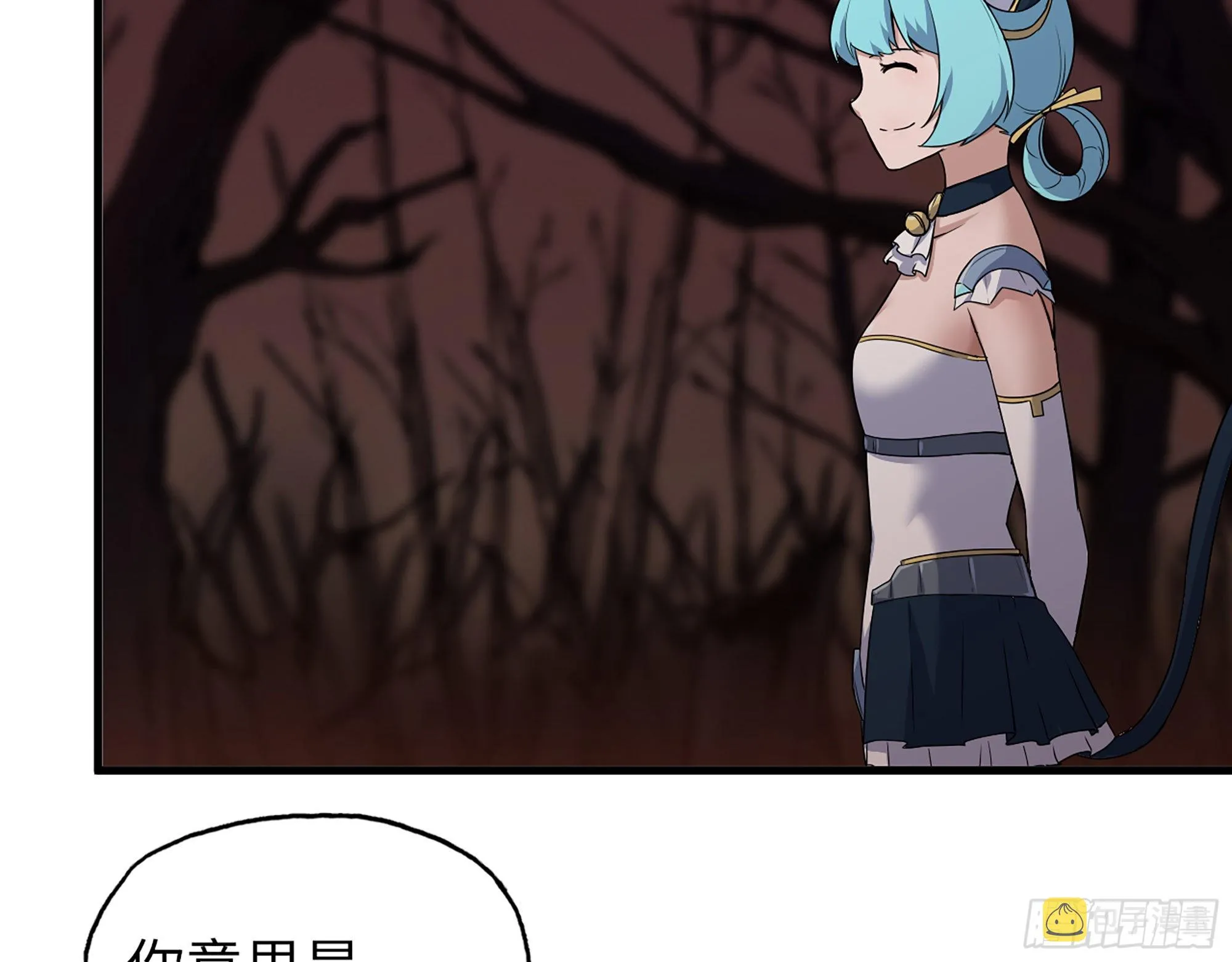 577- 永远留在这里 第39页