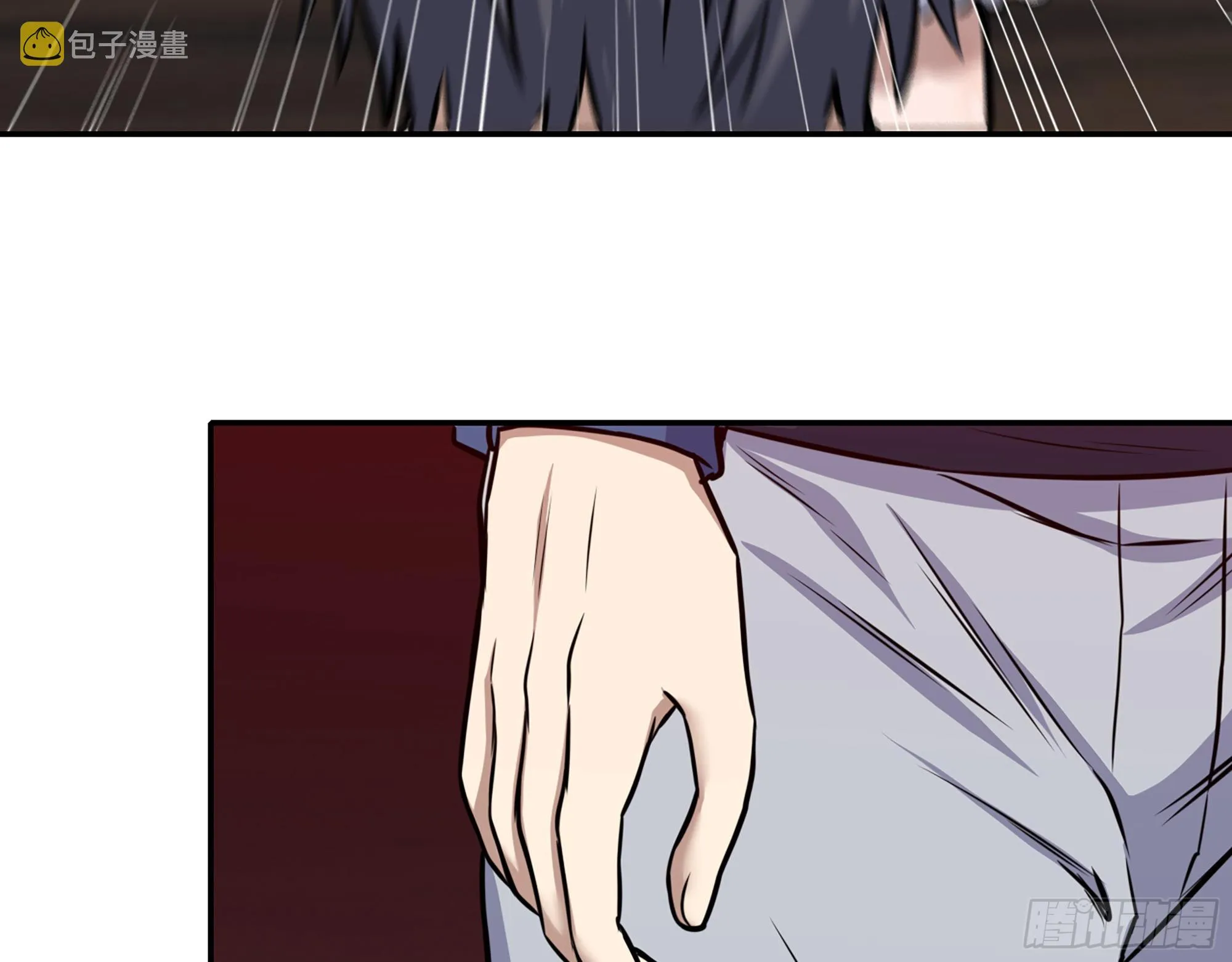 577- 永远留在这里 第58页