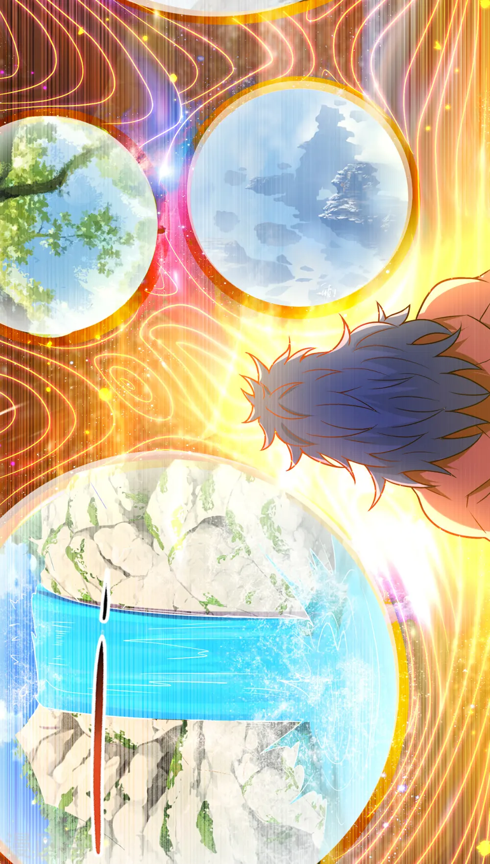 第81话 召唤夔牛，寻找据点 第23页