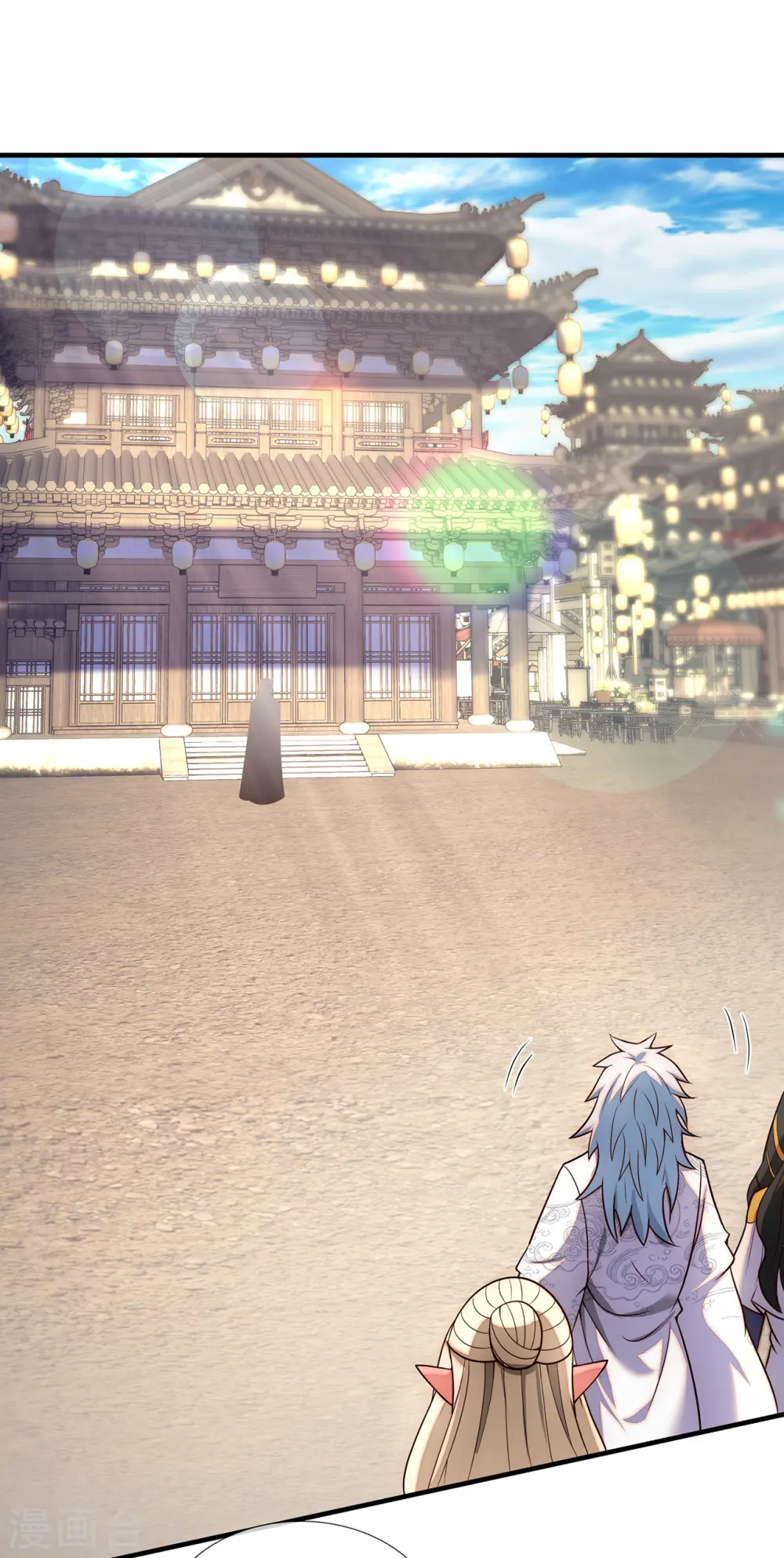 第65话 趋炎附势，出卖尊严 第15页
