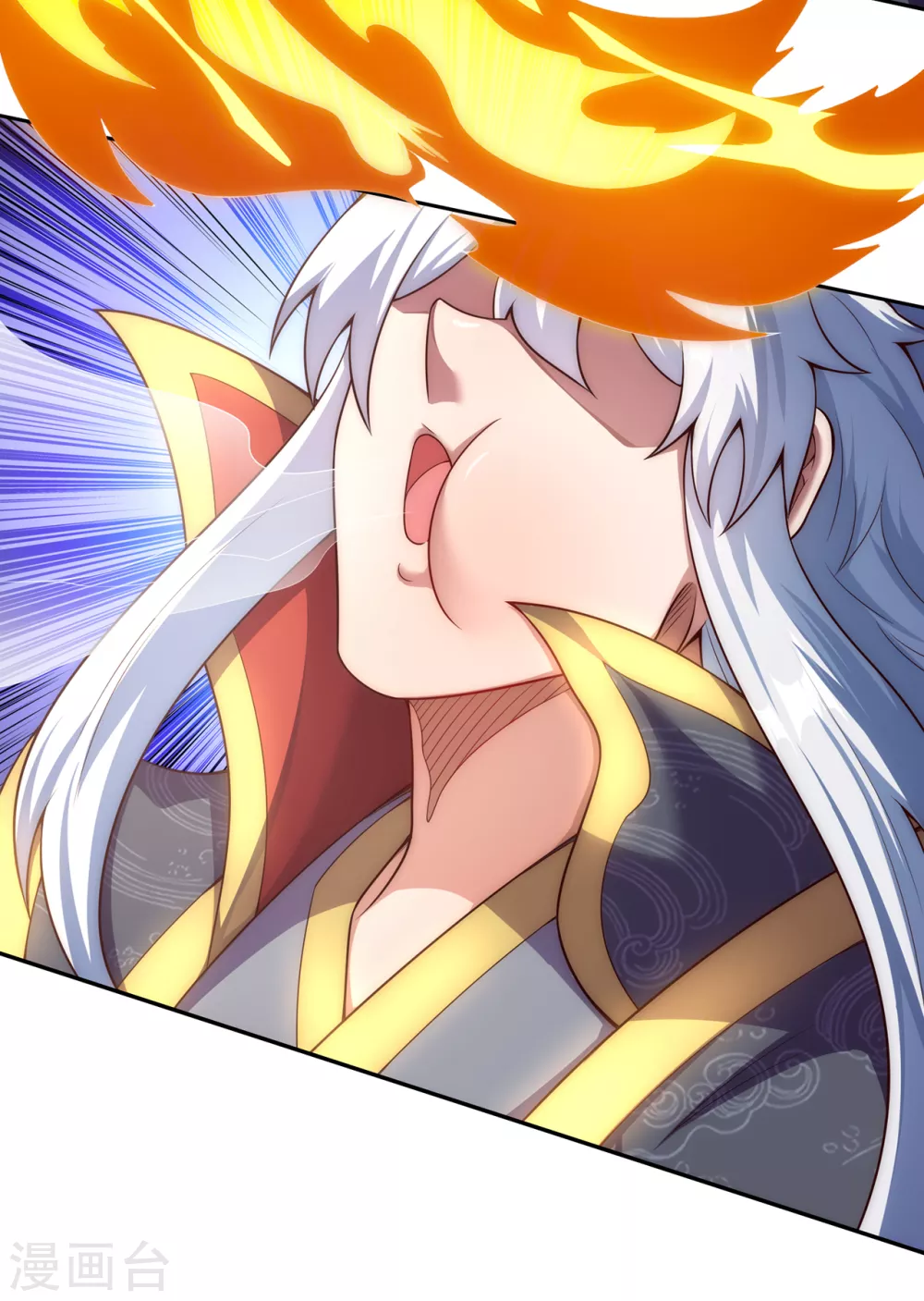 第54话 将计就计，前往遗迹 第57页