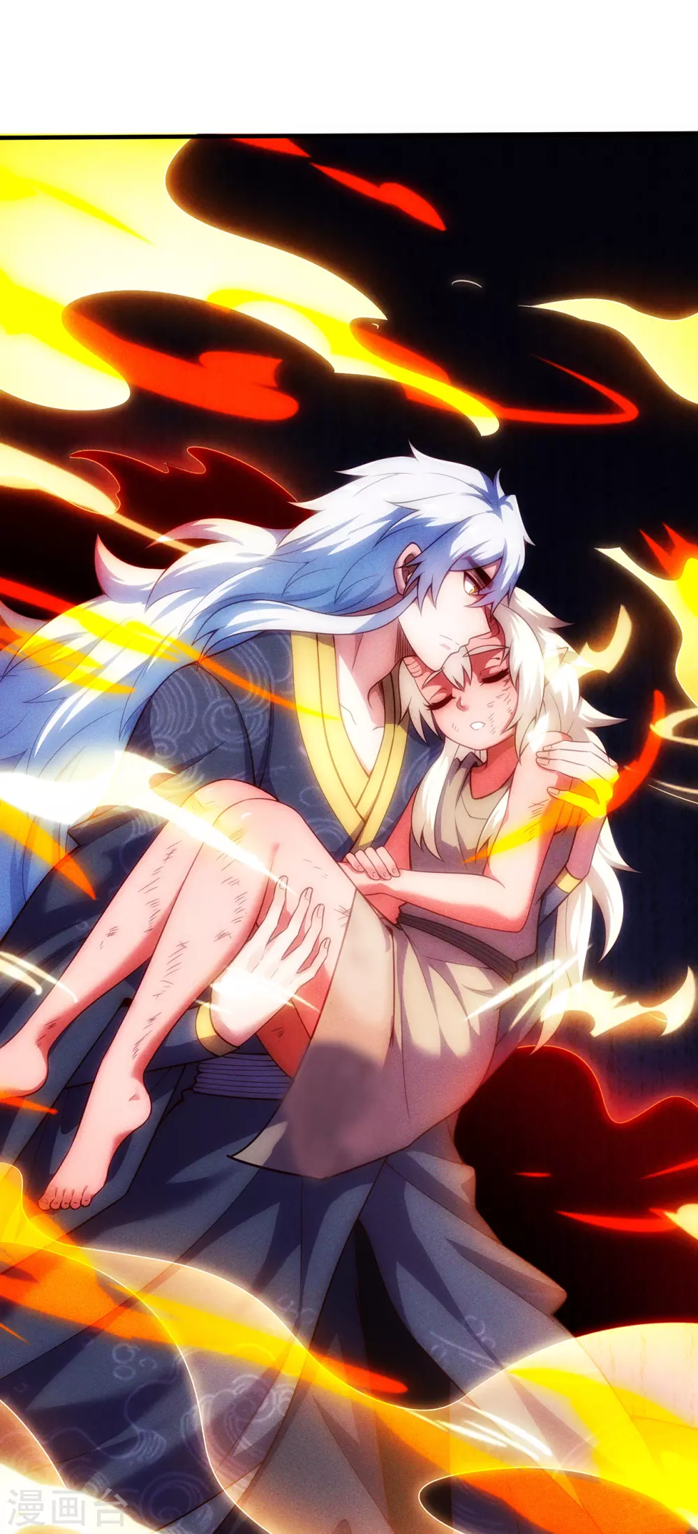 第27话 上古妖血，未来妖尊 第43页