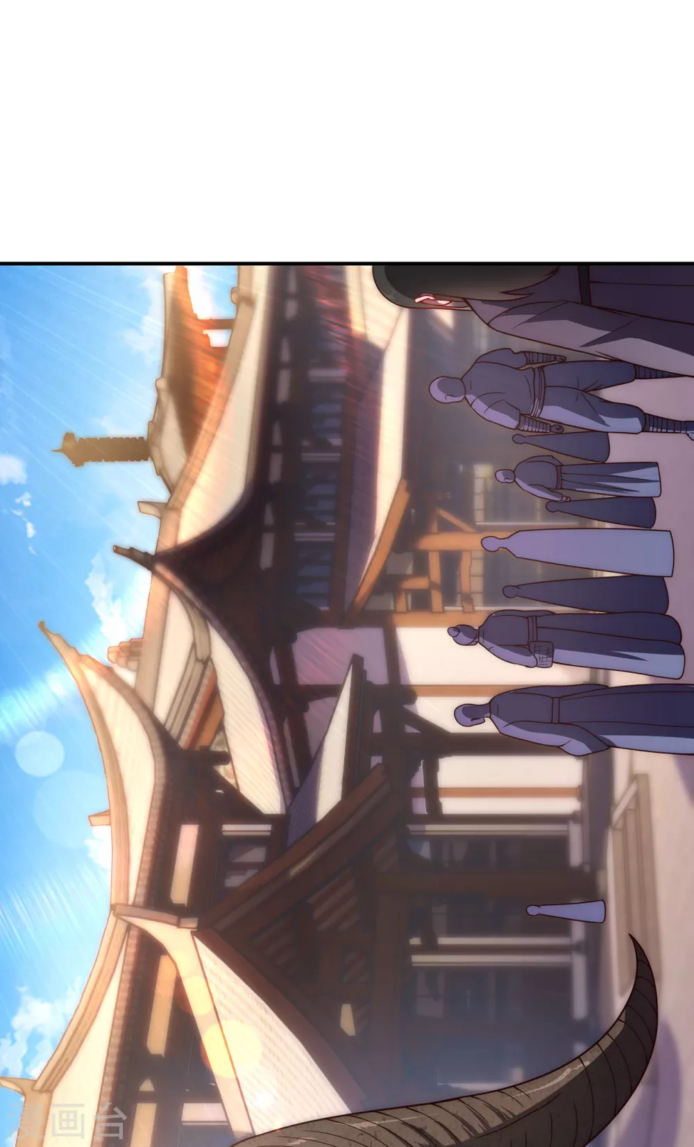 第15话 私定终身，不日成婚 第24页