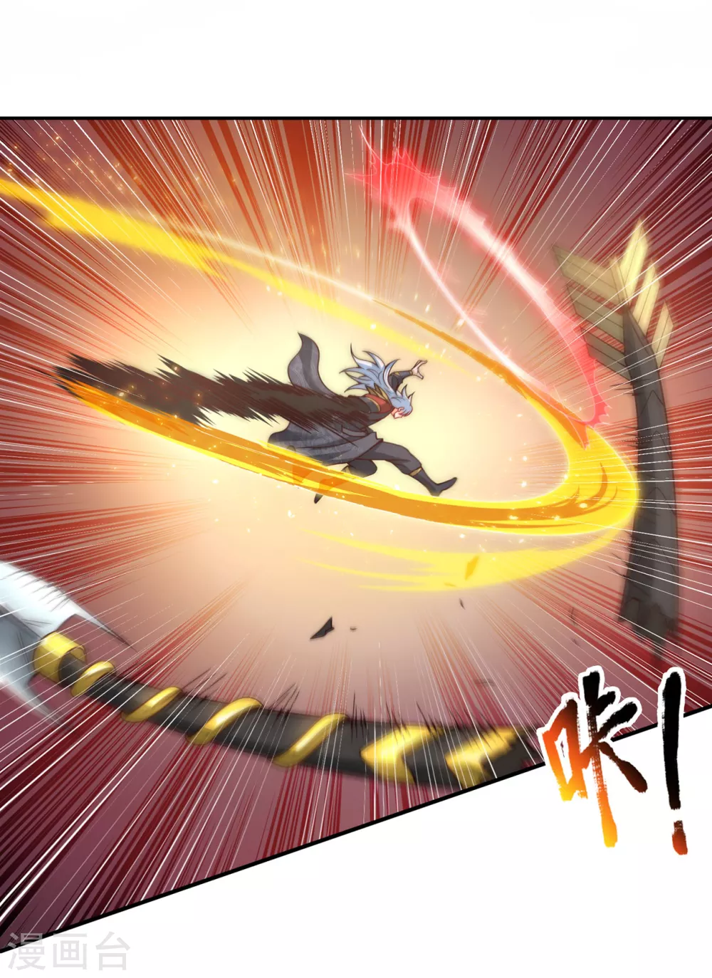 第11话 武家姐妹，威名赫赫 第9页