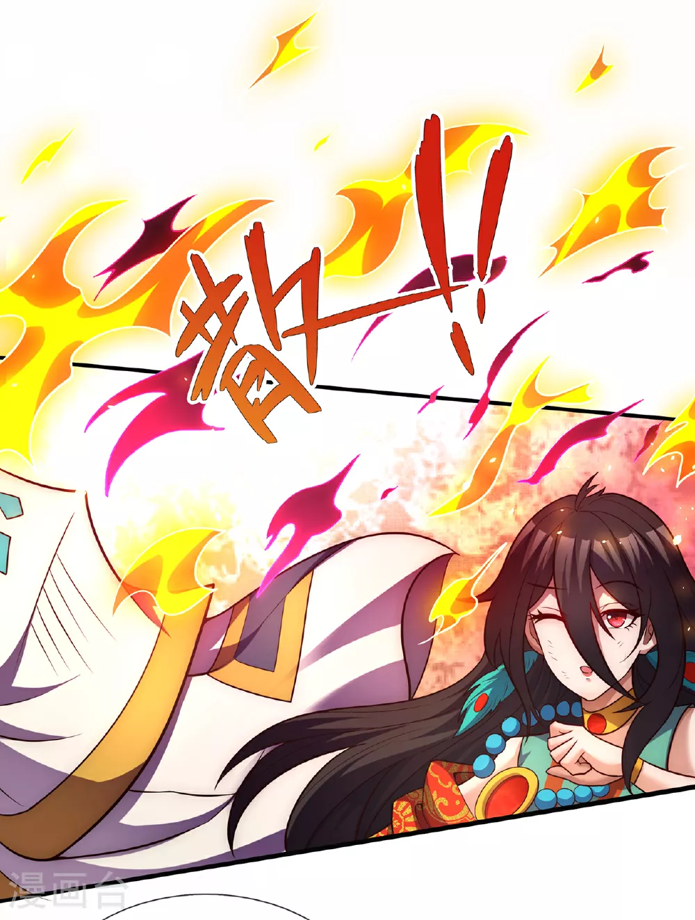 第90话 神魂诅咒，同归于尽 第33页