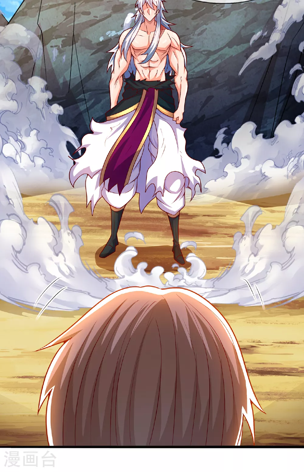 第110话 斩草除根，需尽早！ 第32页