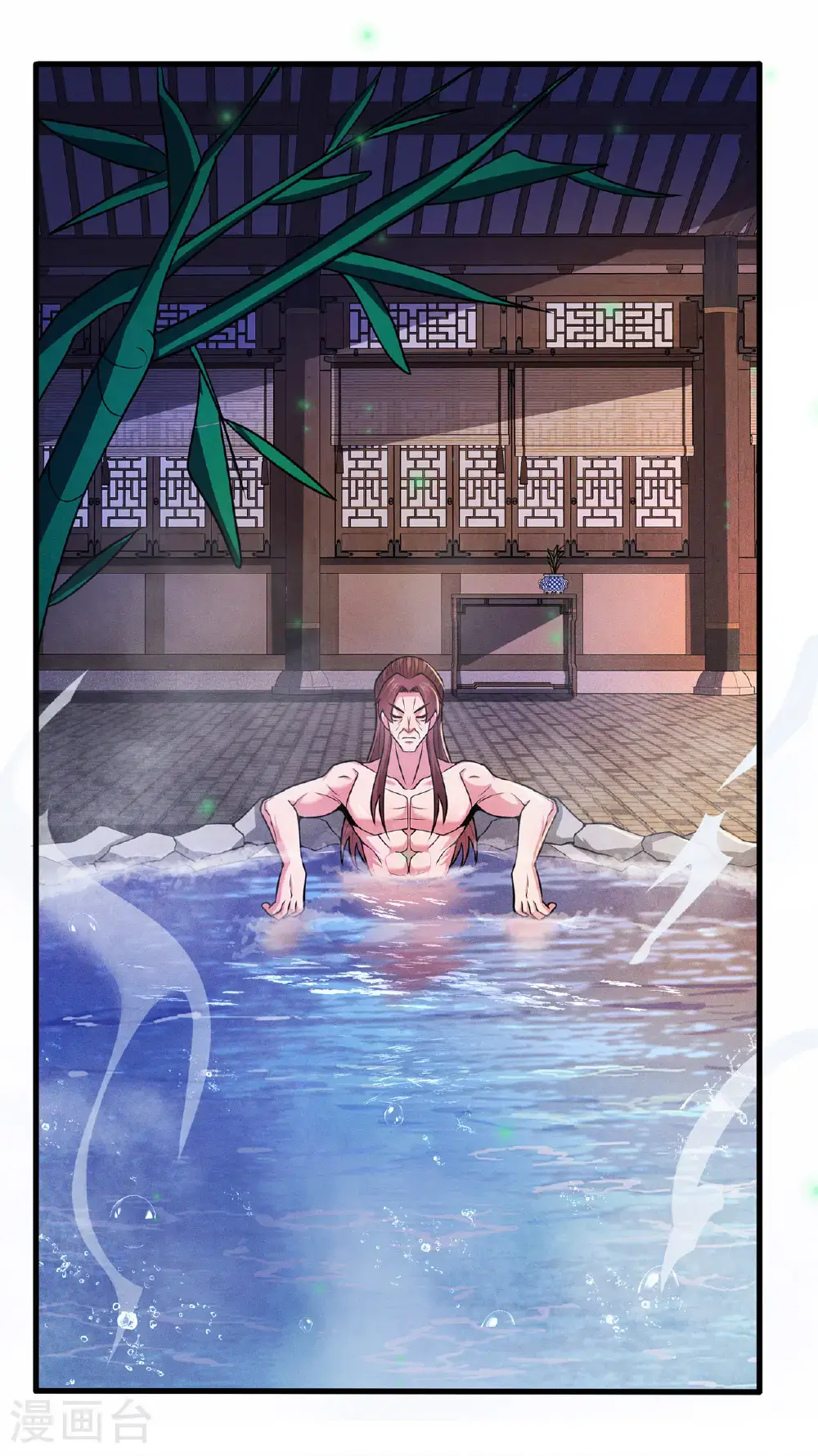第119话 就凭你也配！ 第29页
