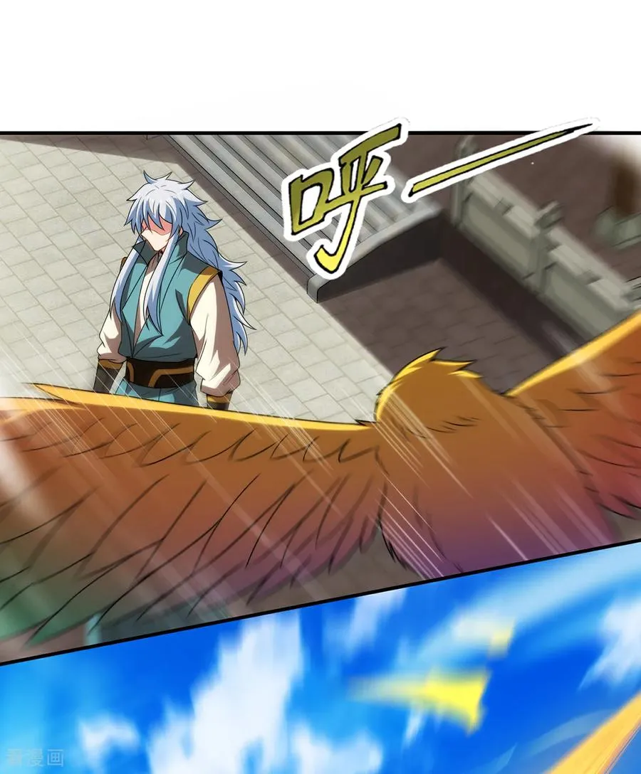 第140话 第一轮筛选 第40页