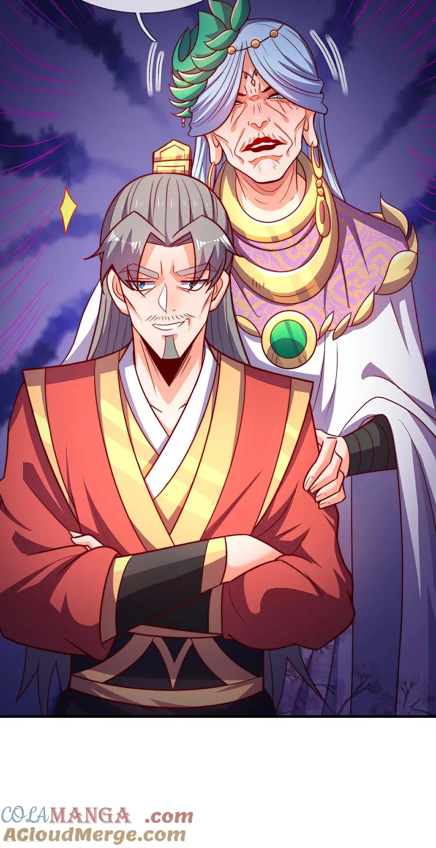 第141话 你是真的饿了 第29页