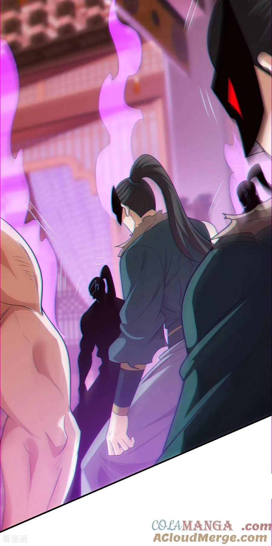 第147话 六荒兽齐聚 第33页