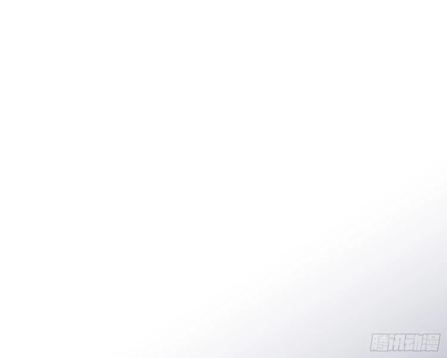 第11话 精神力提升的真相 第13页