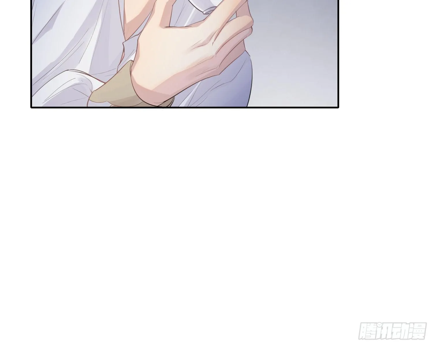 第11话 精神力提升的真相 第42页