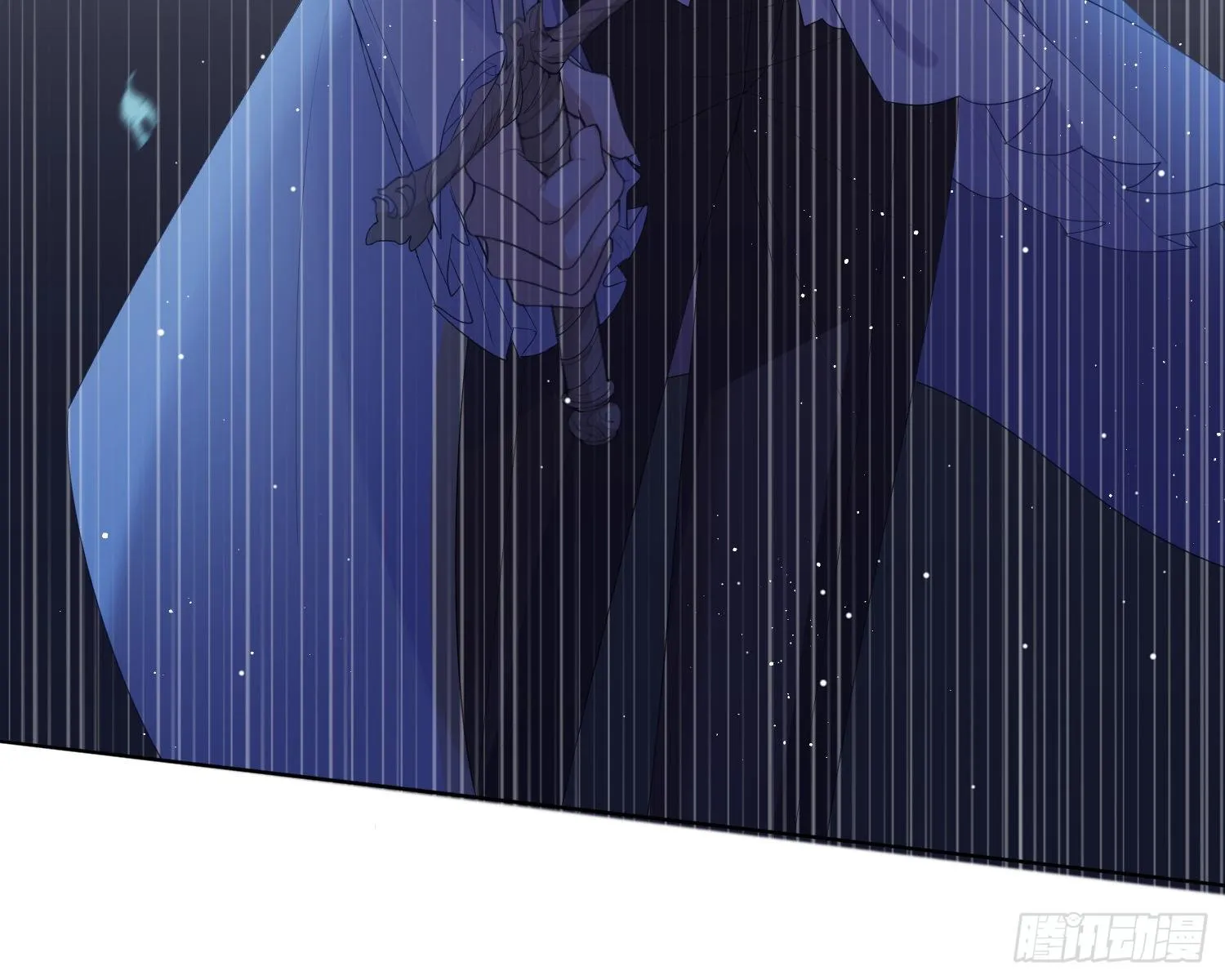 第9话 遇袭 第44页