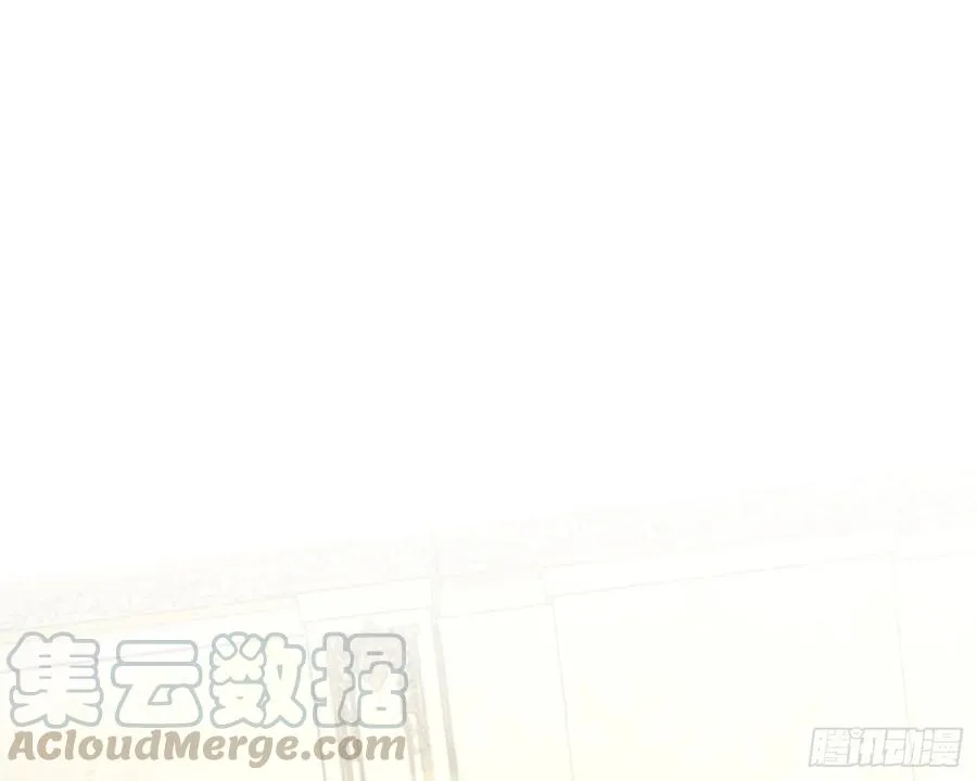 第8话 陷阱 第17页