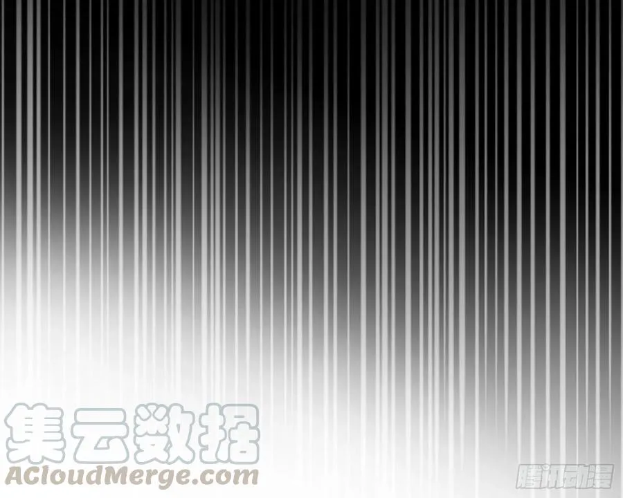 第8话 陷阱 第25页