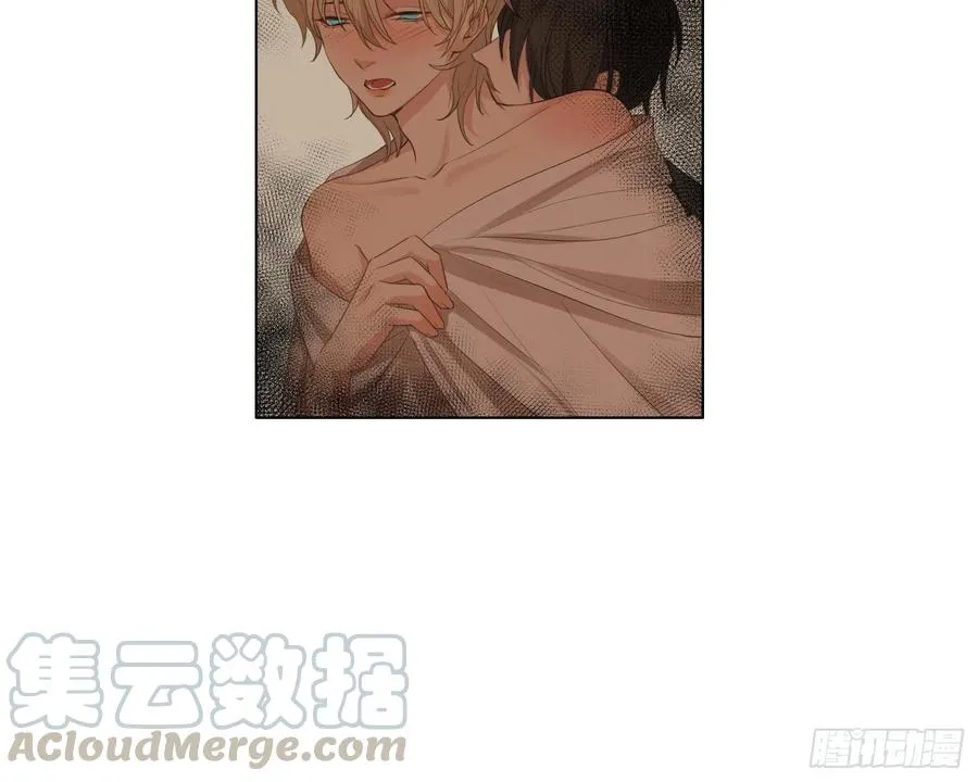 第8话 陷阱 第45页