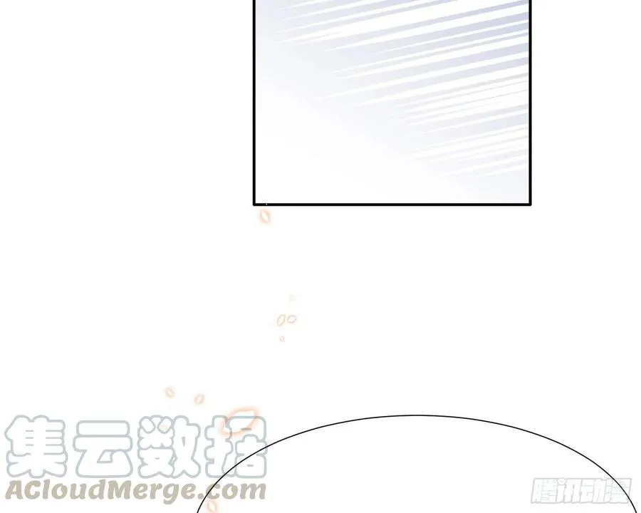 第8话 陷阱 第53页