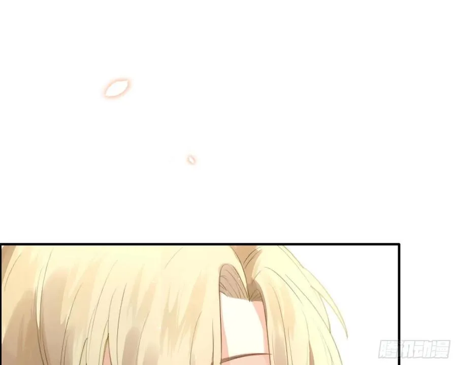 第8话 陷阱 第56页