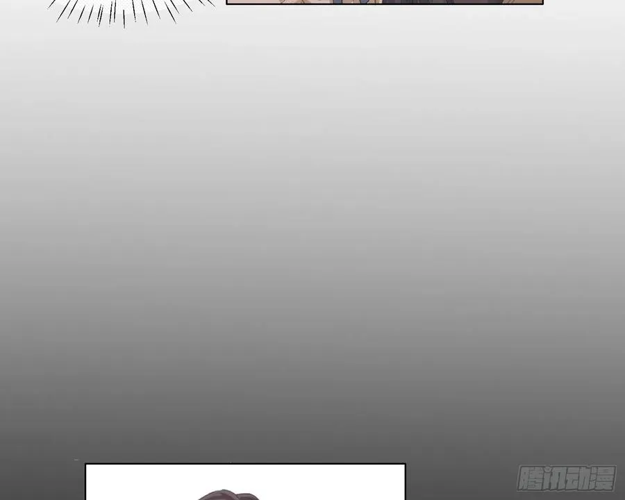第8话 陷阱 第67页