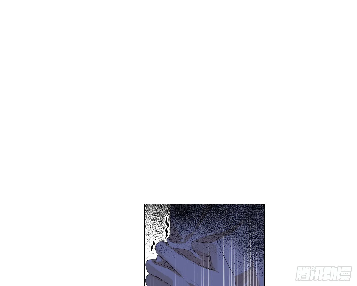 第7话 情期? 第10页