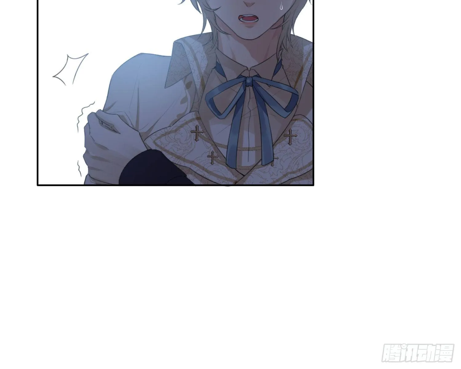 第7话 情期? 第12页