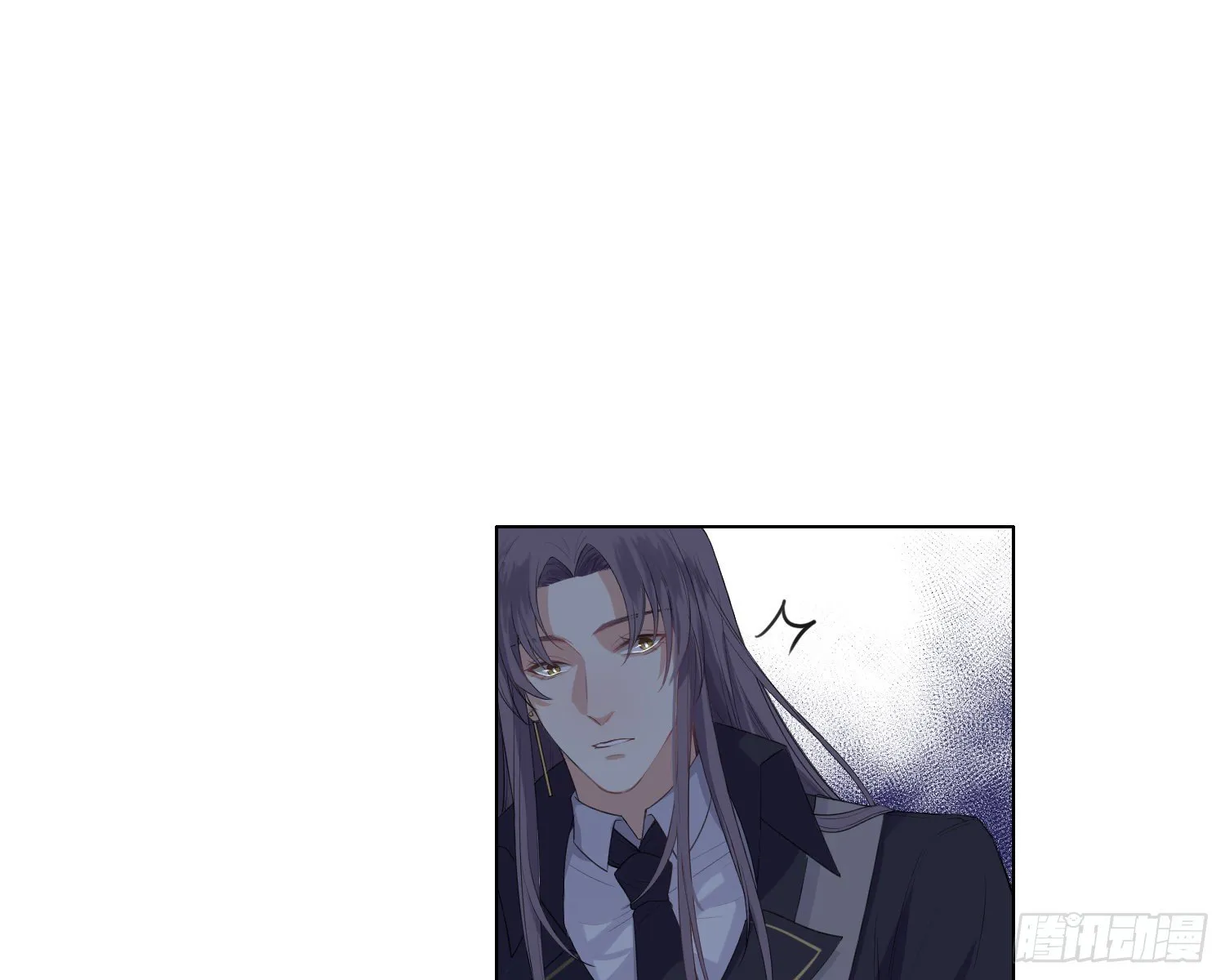 第7话 情期? 第13页