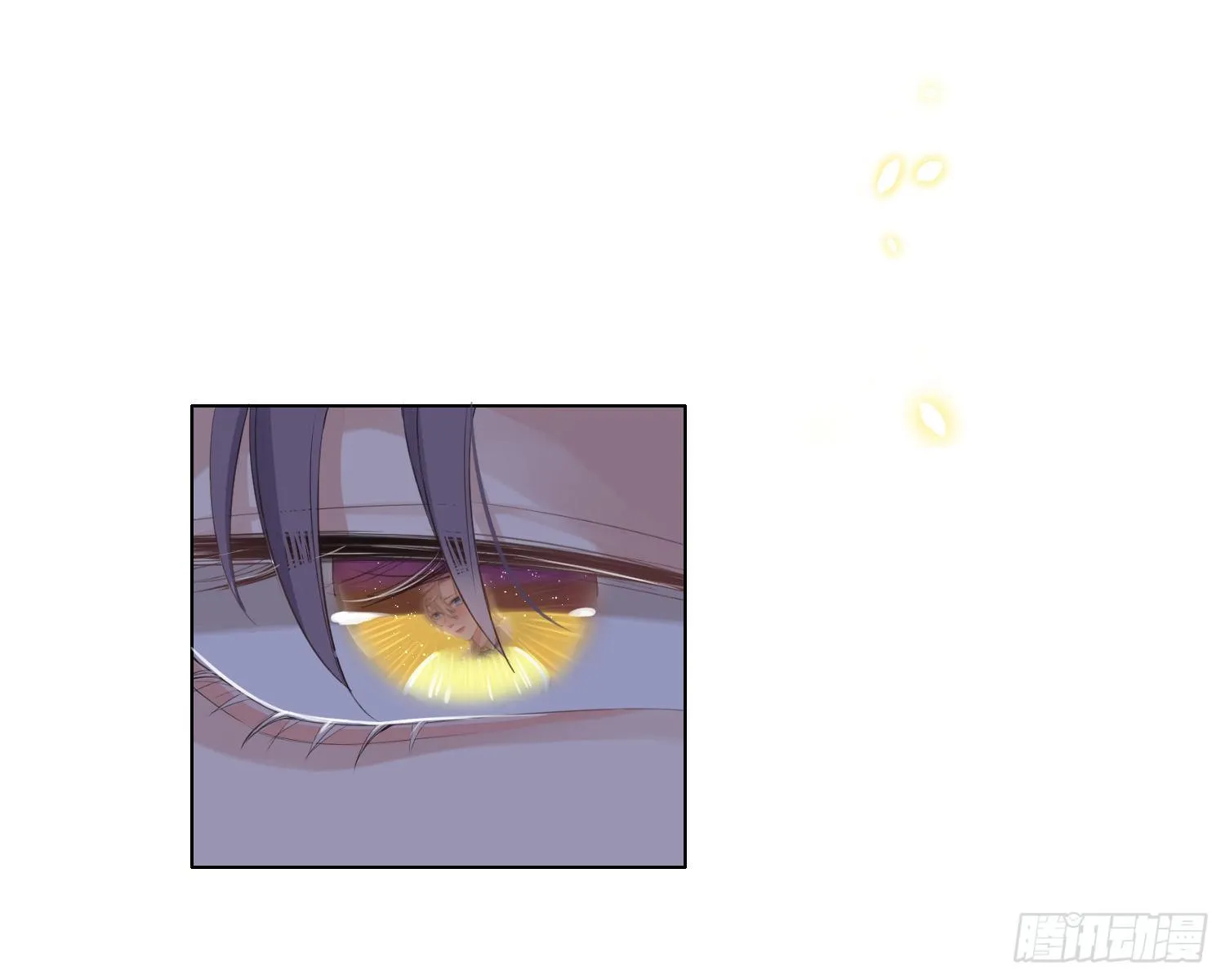 第7话 情期? 第39页