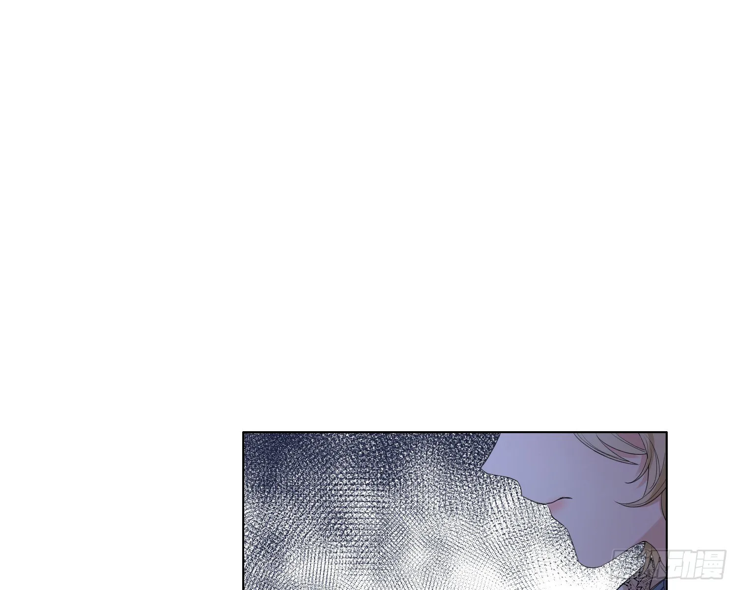 第7话 情期? 第66页