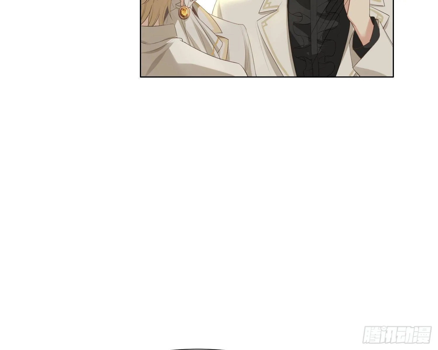 第7话 情期? 第81页