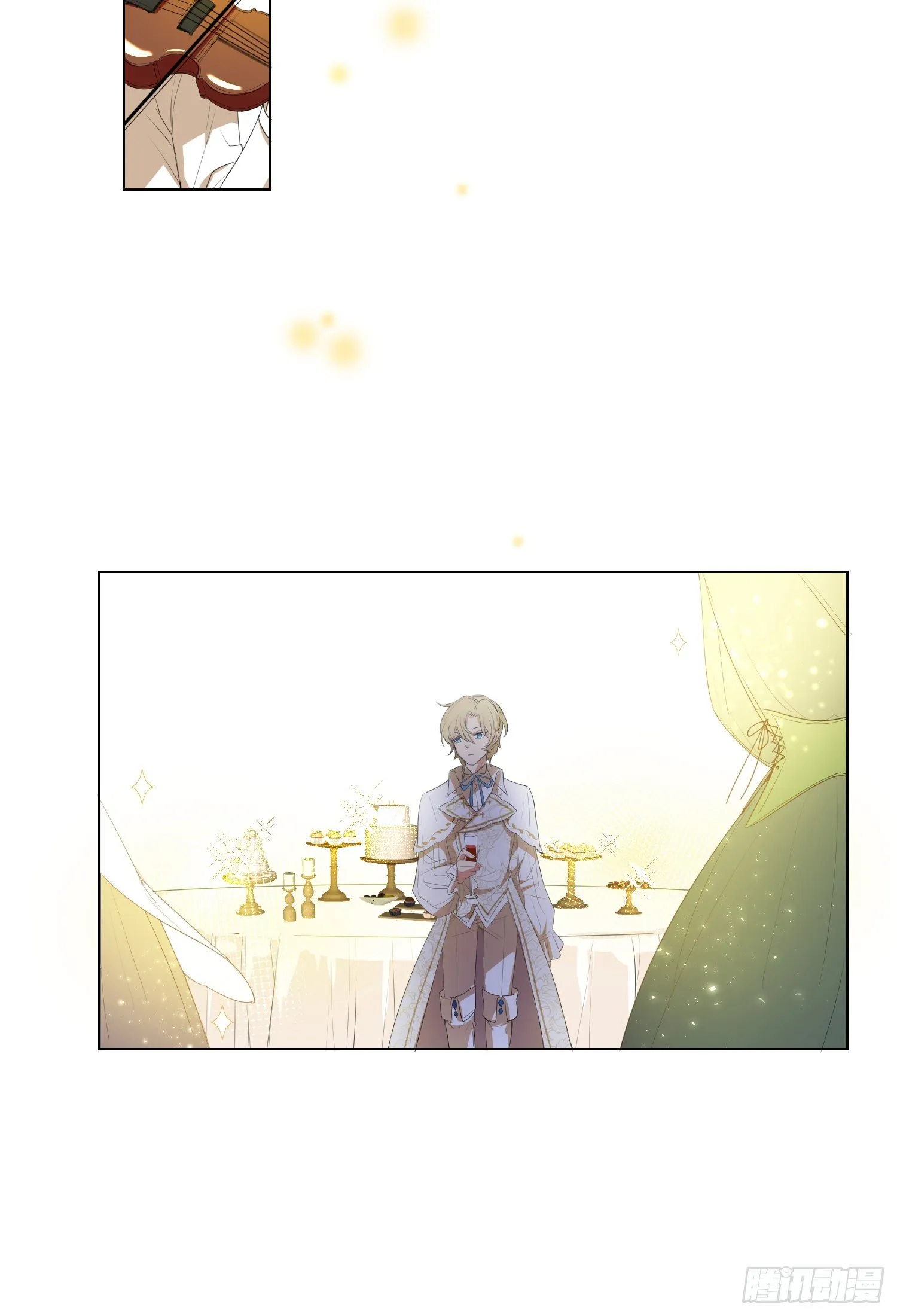 第6话 解围 第43页