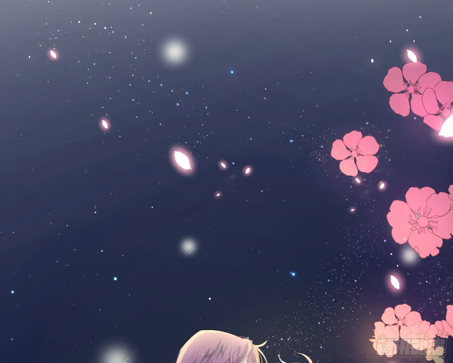 第6话 解围 第71页